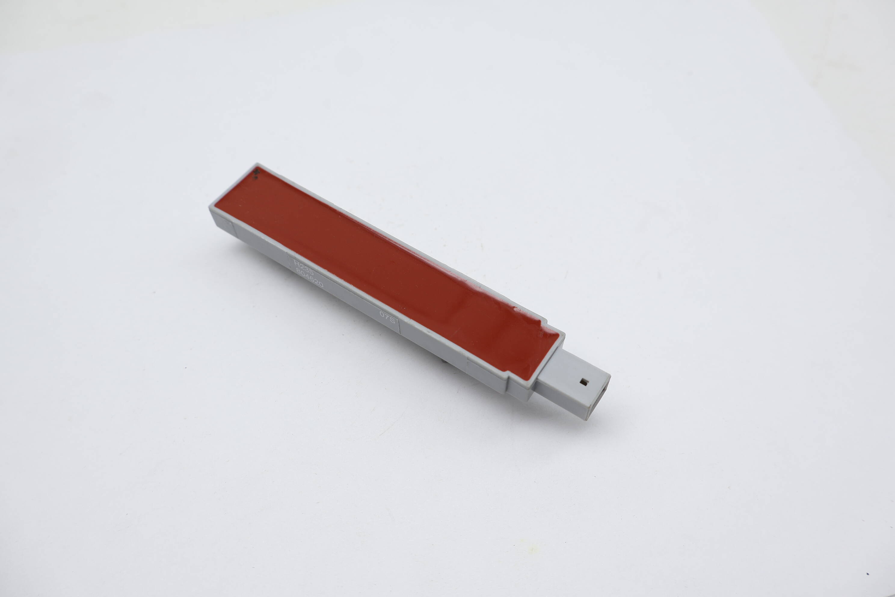 Kessy / Keyless Entry Antenna 5K0962132B