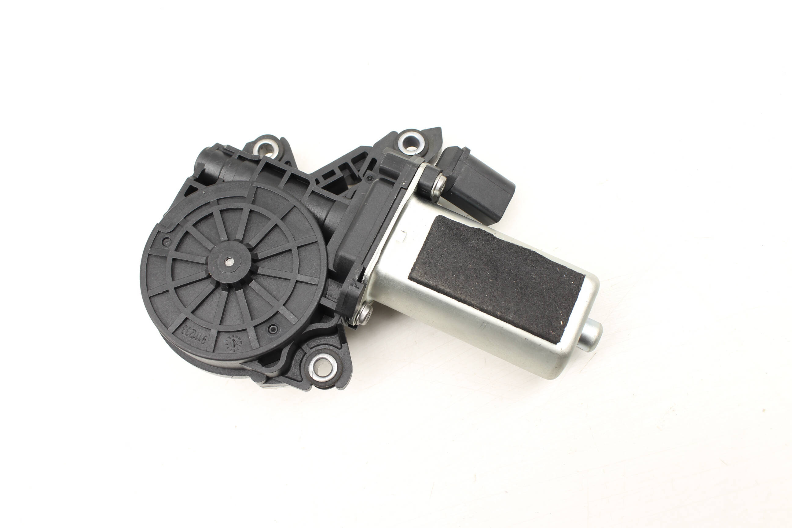 Power&#x20;Door&#x20;Close&#x20;Assist&#x20;Motor&#x20;&#x2F;&#x20;Unit&#x20;4F0837060