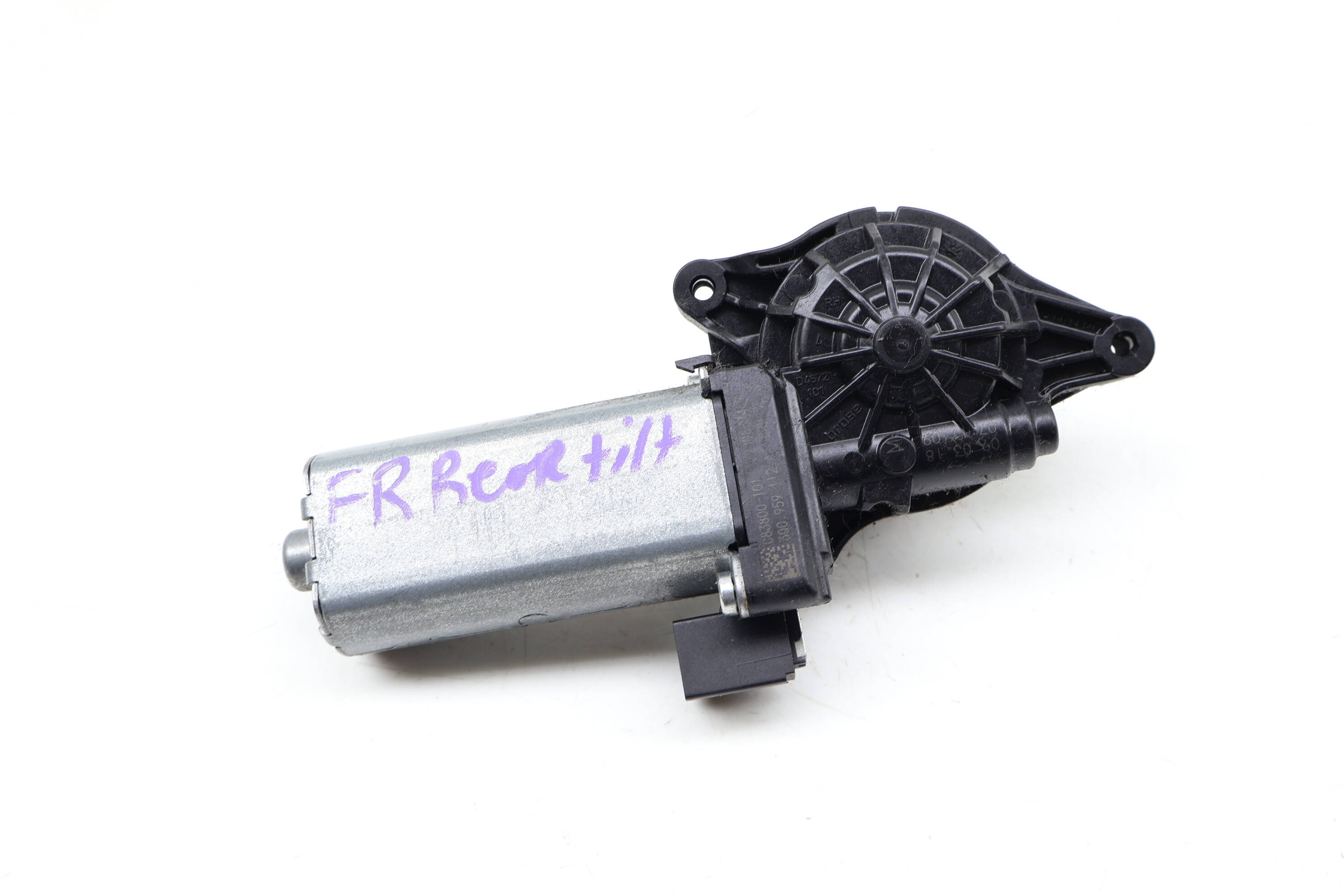 Rear Tilt Seat Motor (Height) 3Q0959112A