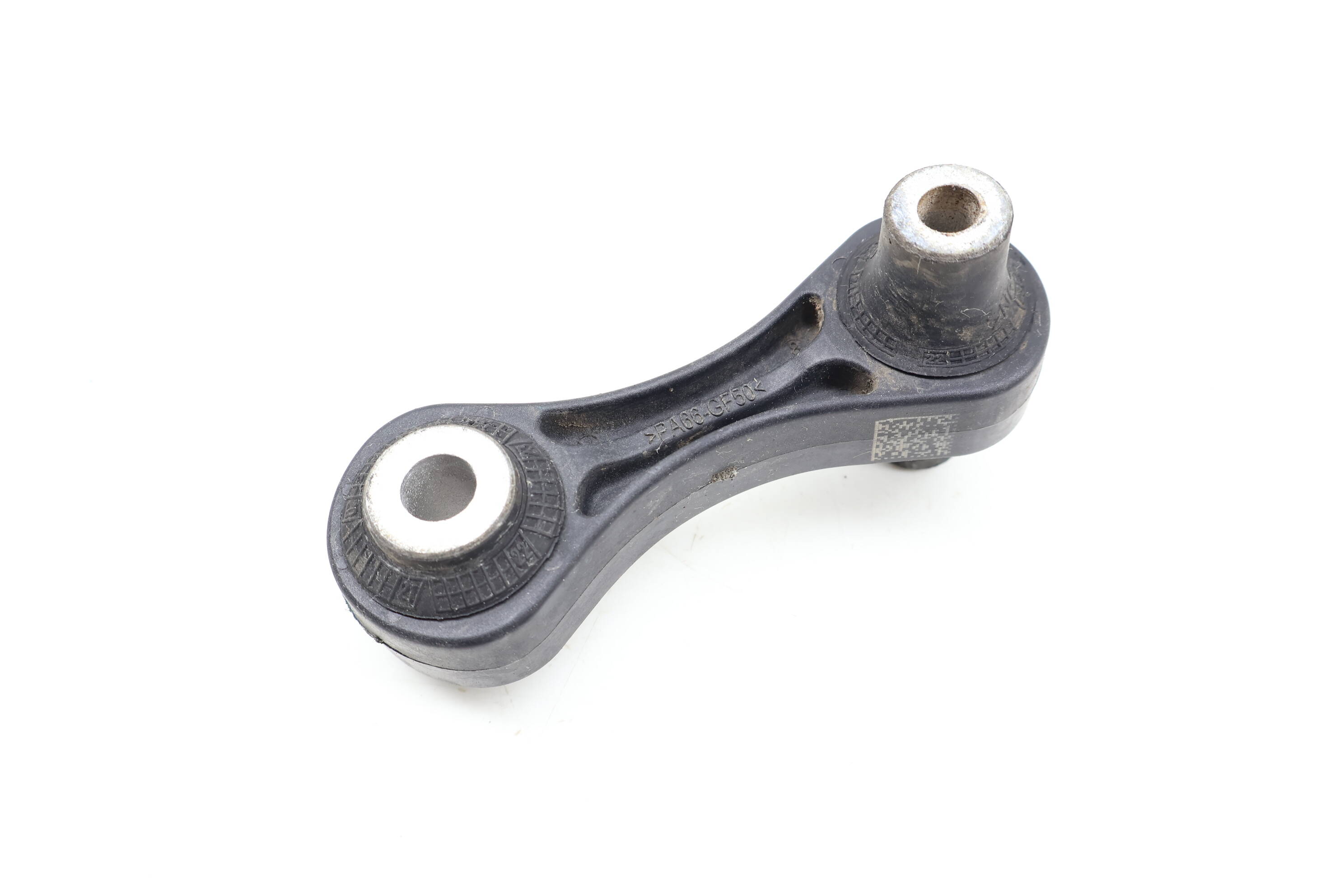 Stabilizer / Sway Bar End Link 3QF505465C