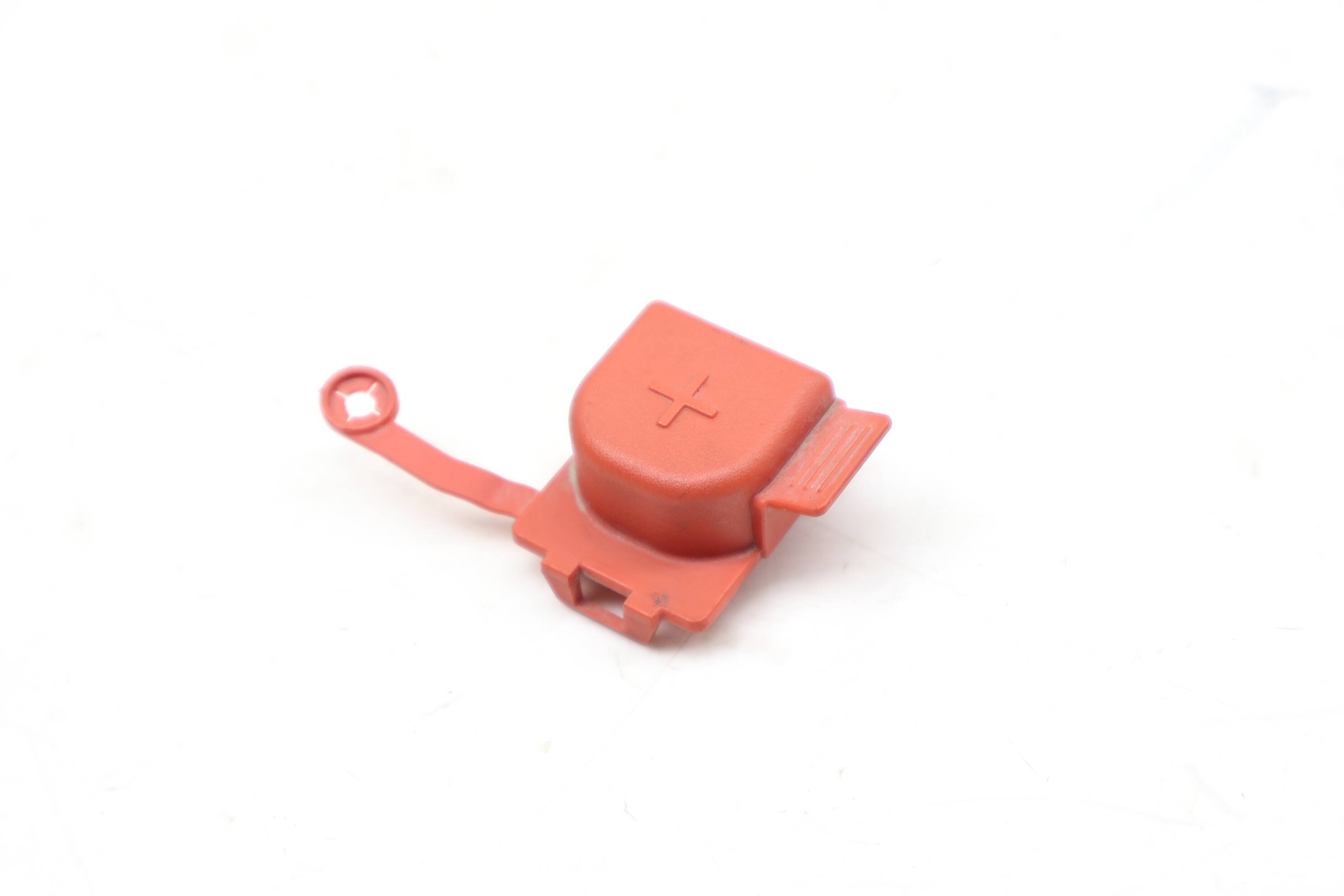 Fuse / Battery Junction Box Cap 61148793045