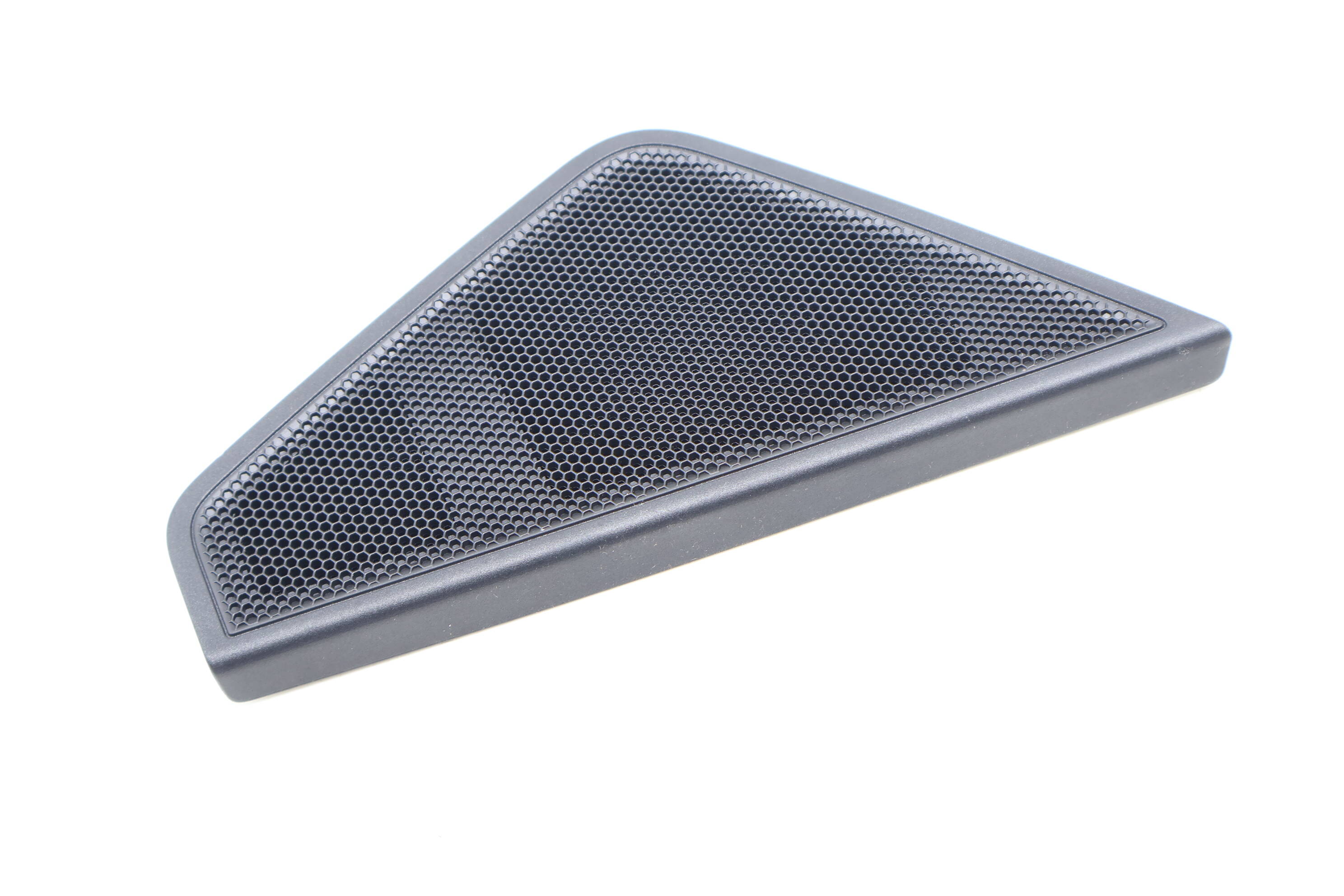 Door Speaker Grille / Cover 9Y0868960