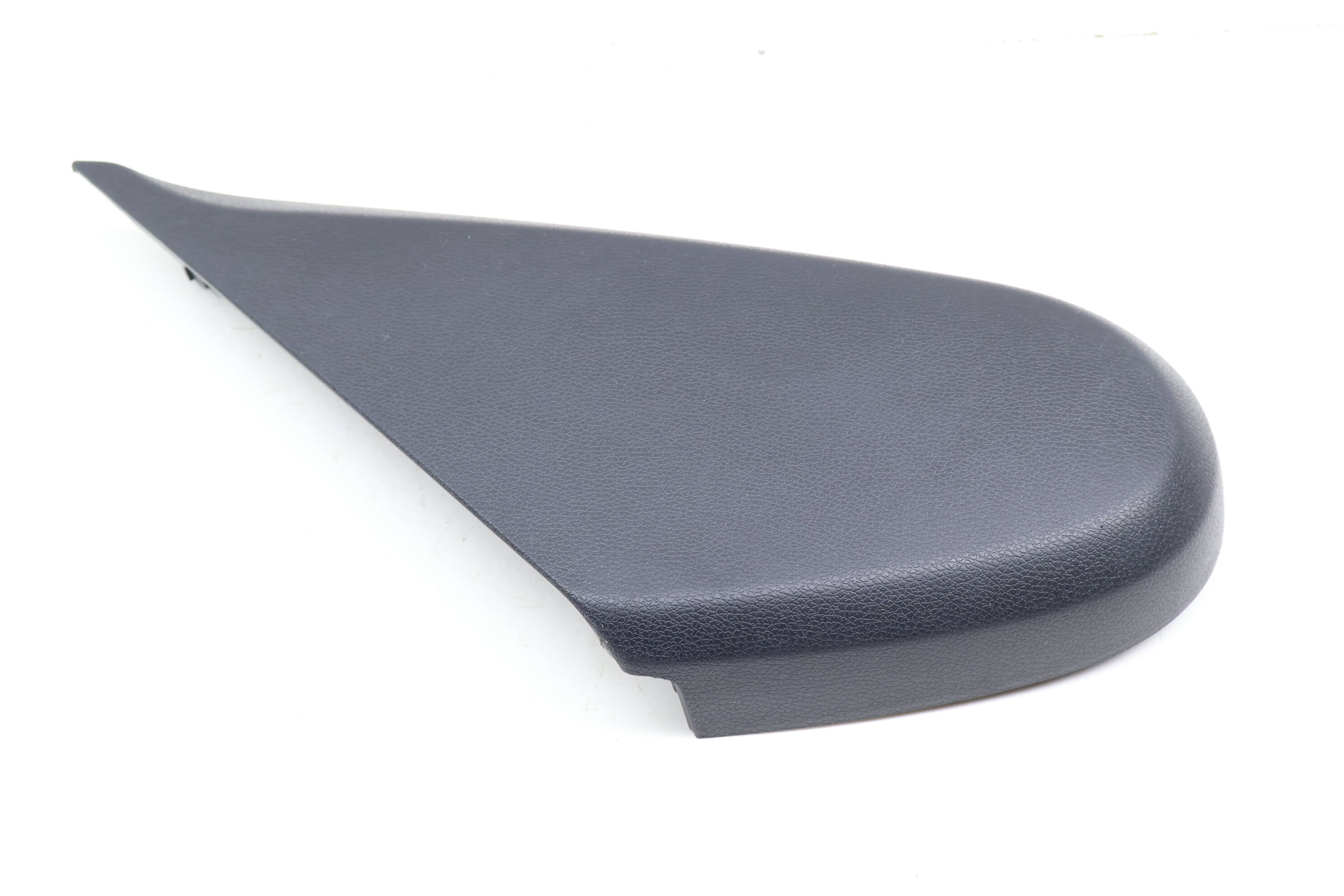 Seat Trim / Cover / Panel (Outer) 2059191922