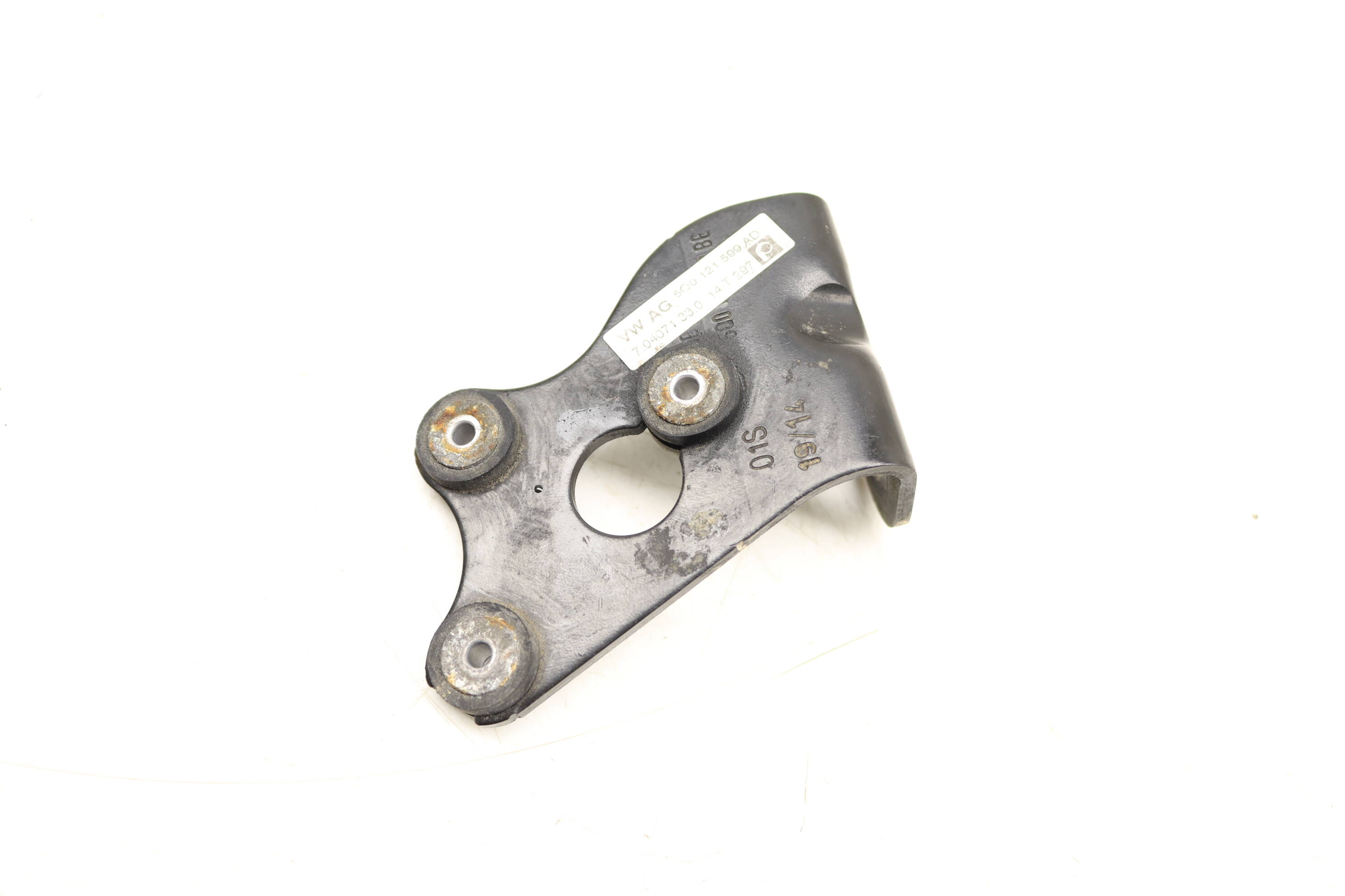 Auxiliary Coolant / Water Pump Mount Bracket 5Q0121599AD