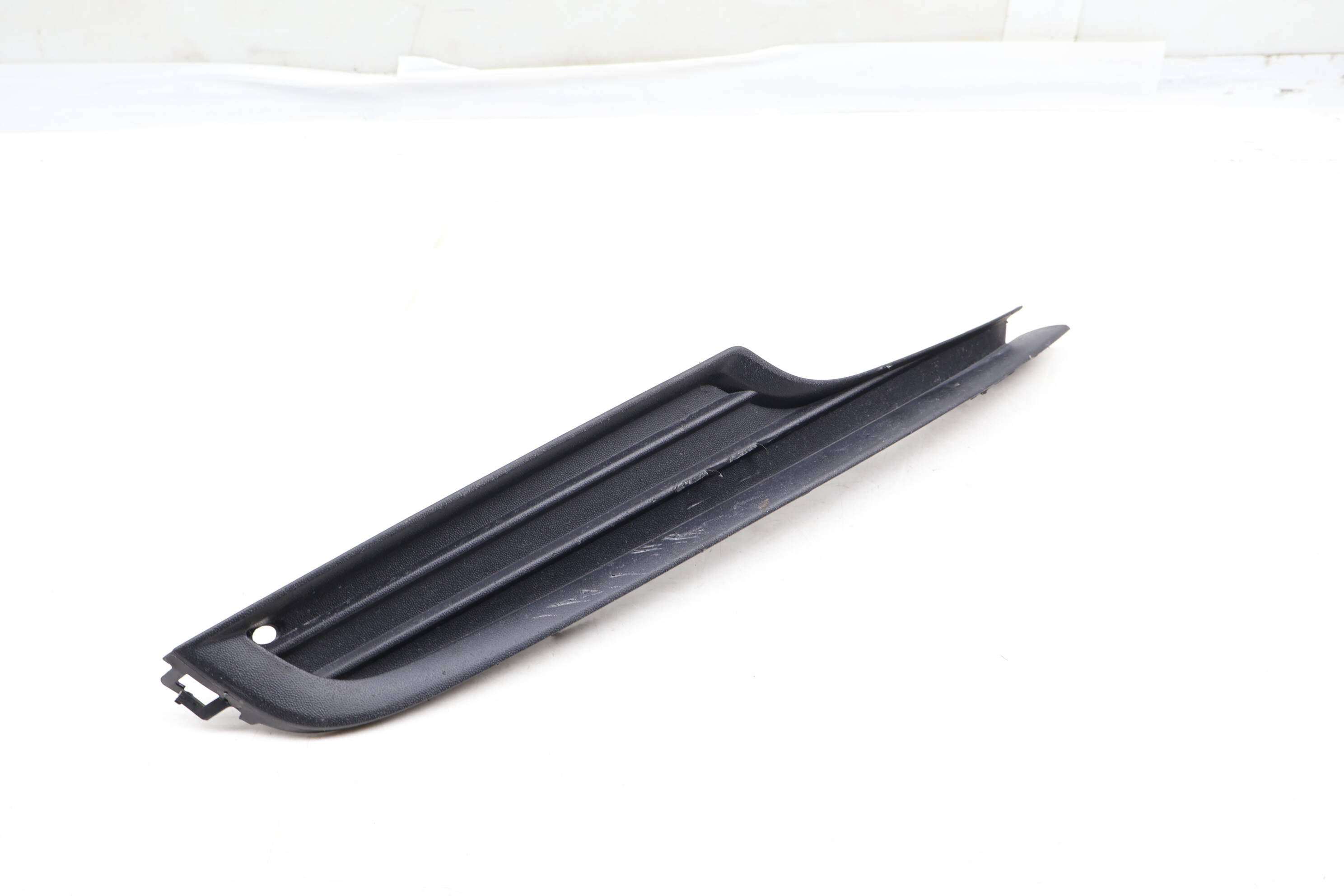 Lower Bumper Grille 5GM853666