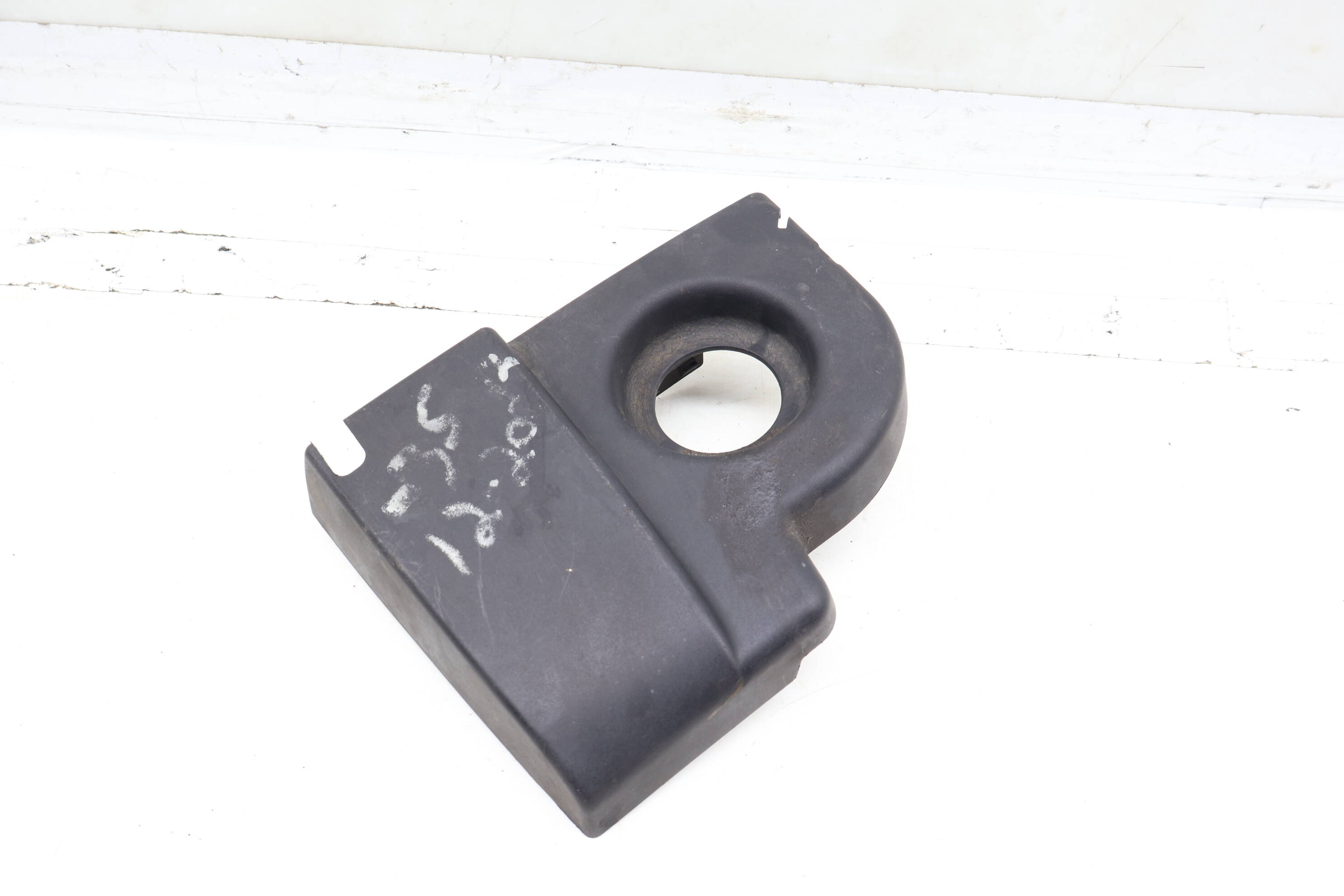 Power Steering Reservoir Cover 3B0422569A