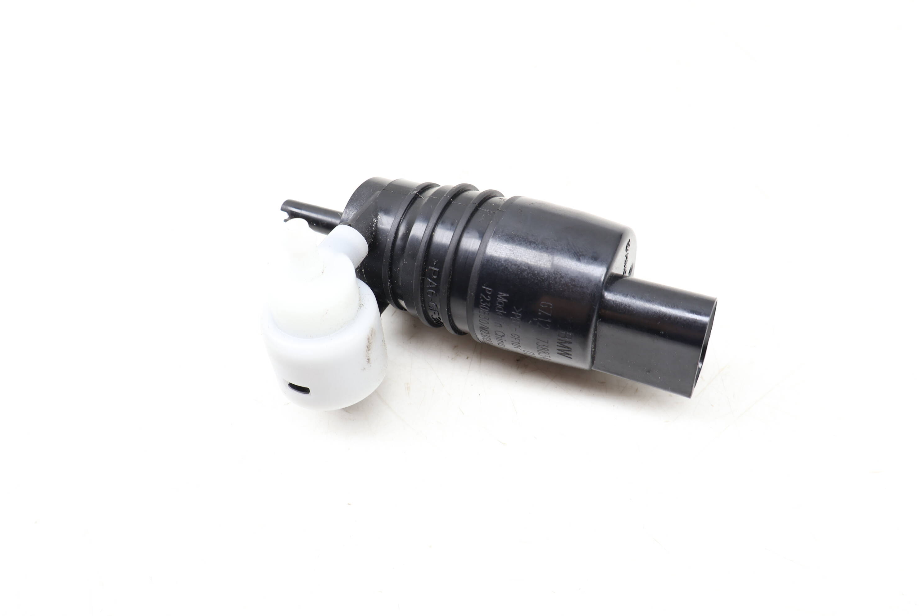 わかめ。 BMW Windshield Washer Pump (X4, X1, X2, X3, X7) 67127388349
