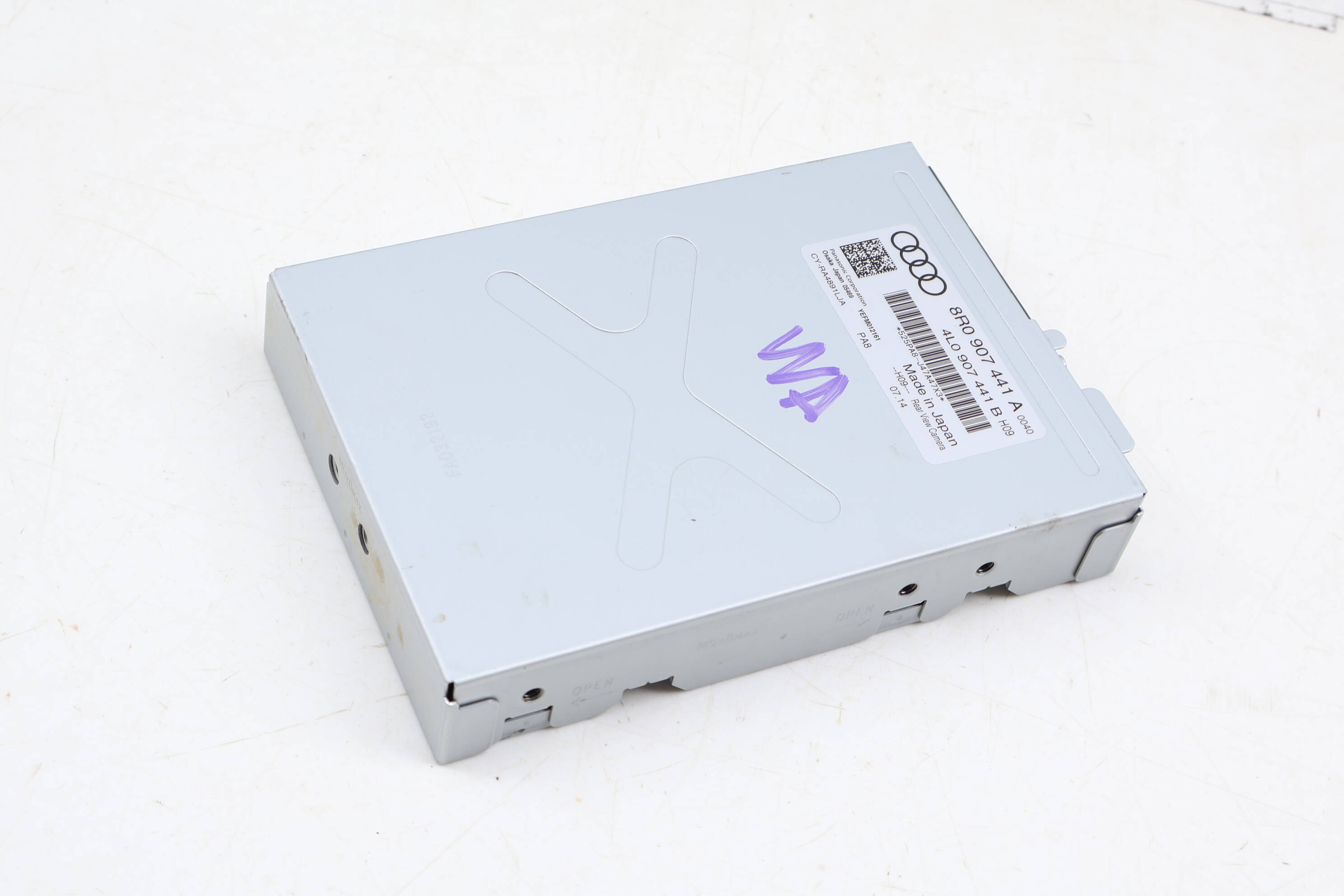 Rear View / Reverse Camera Control Module 8R0907441A