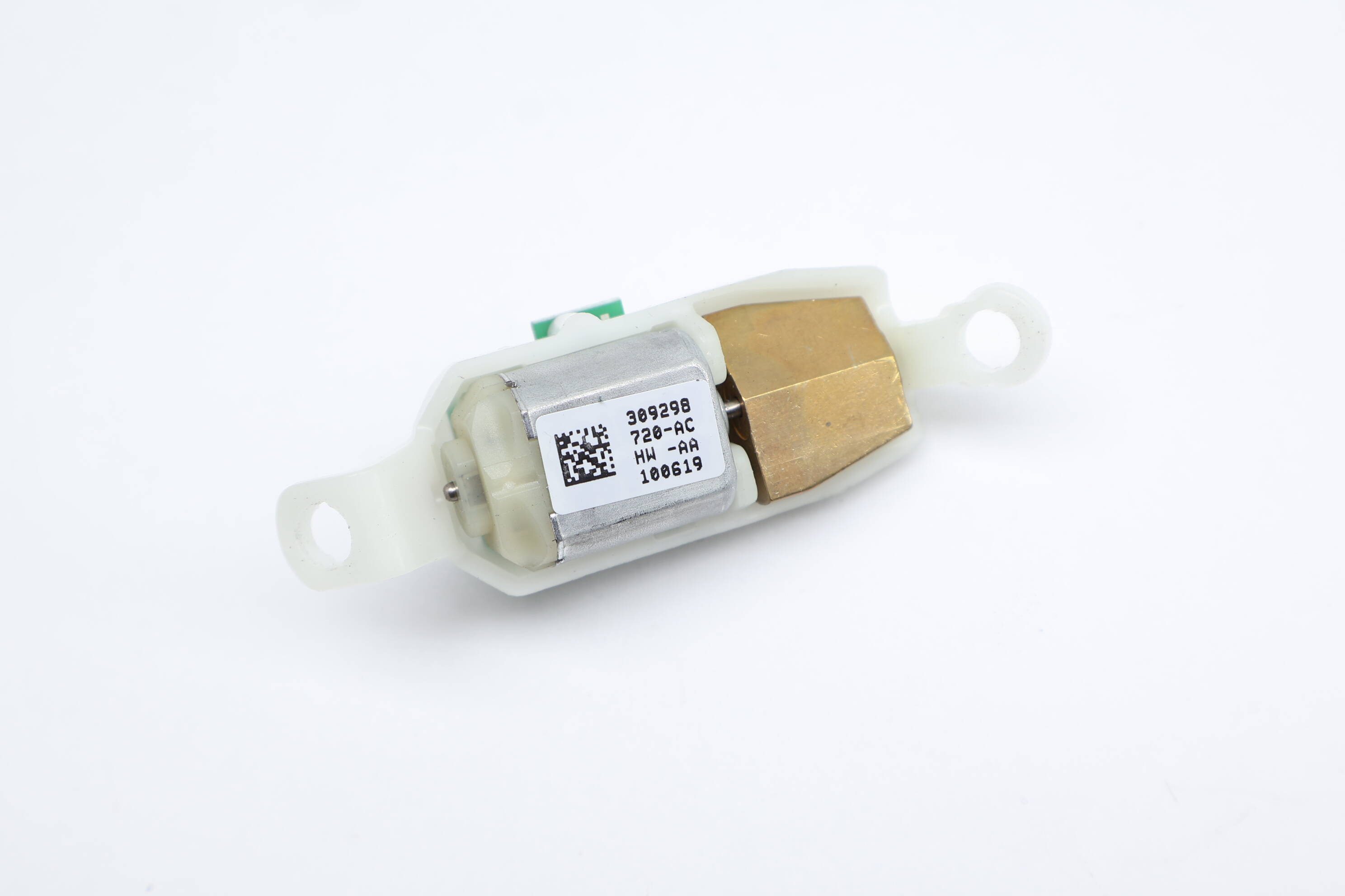 Steering&#x20;Wheel&#x20;Vibration&#x20;Damper&#x20;&#x2F;&#x20;Motor&#x20;61317856691