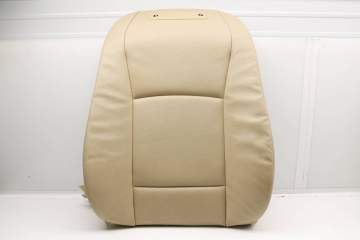 Upper Seat Leather Backrest Cushion 52107230665