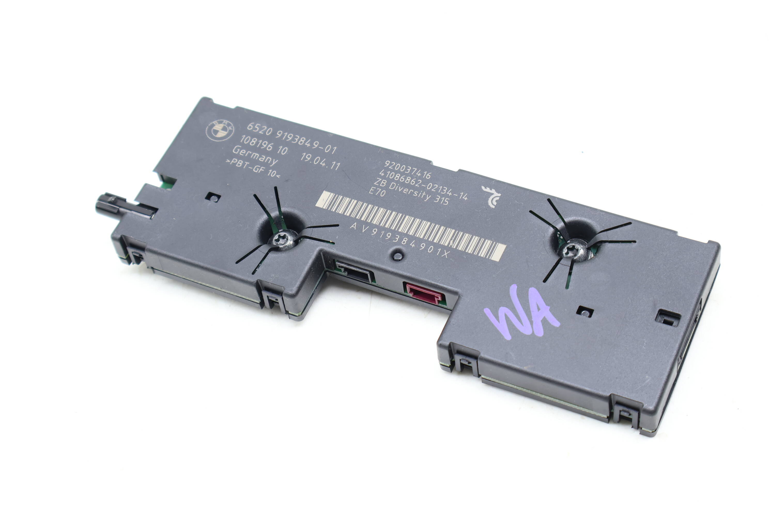 BMW Diversity Antenna Amplifier (X5) 65209193849