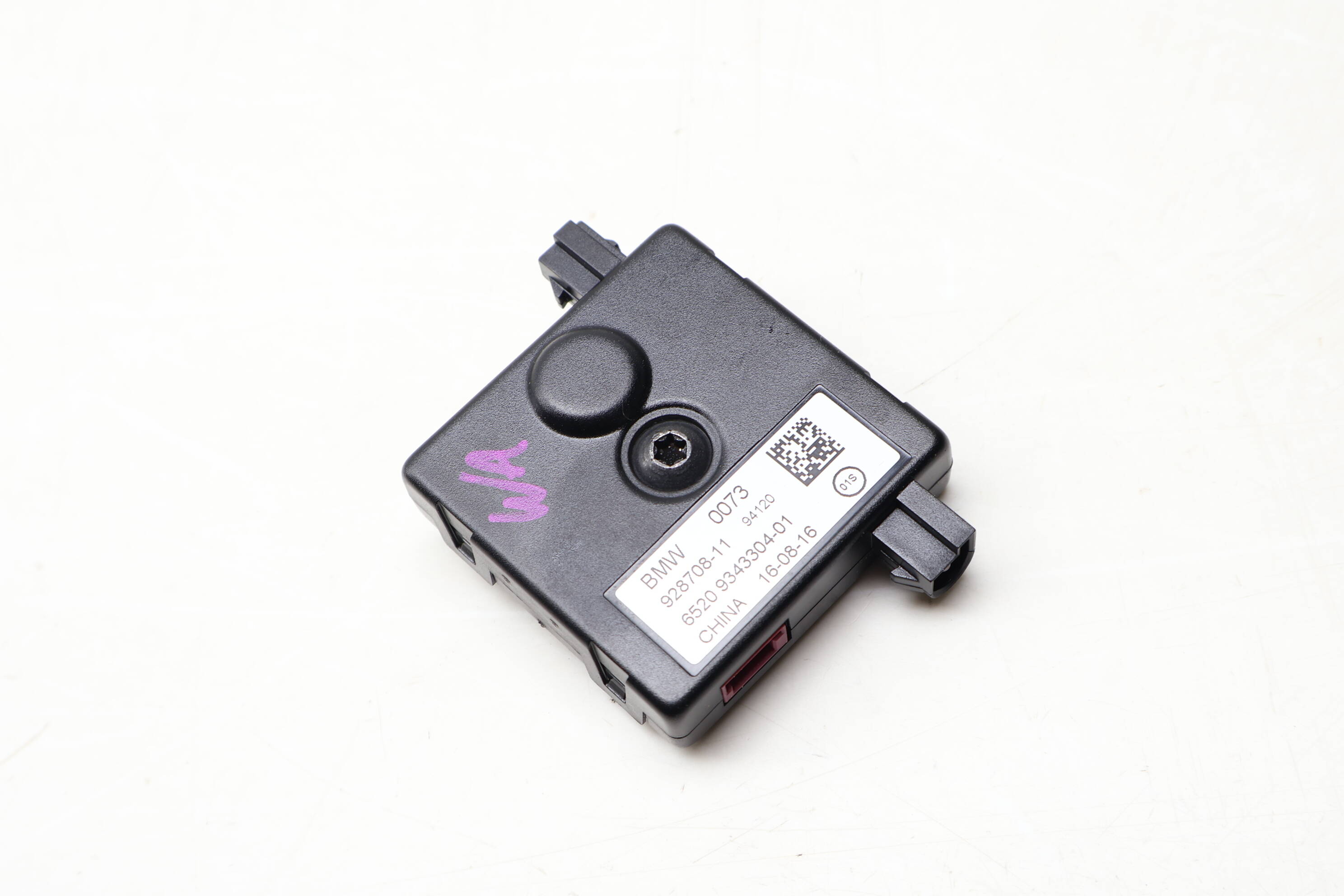 Radio Antenna Signal Trap Circuit 65209343304