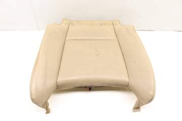 Seat Lower Bottom Cushion (Nevada Leather) 52107292832