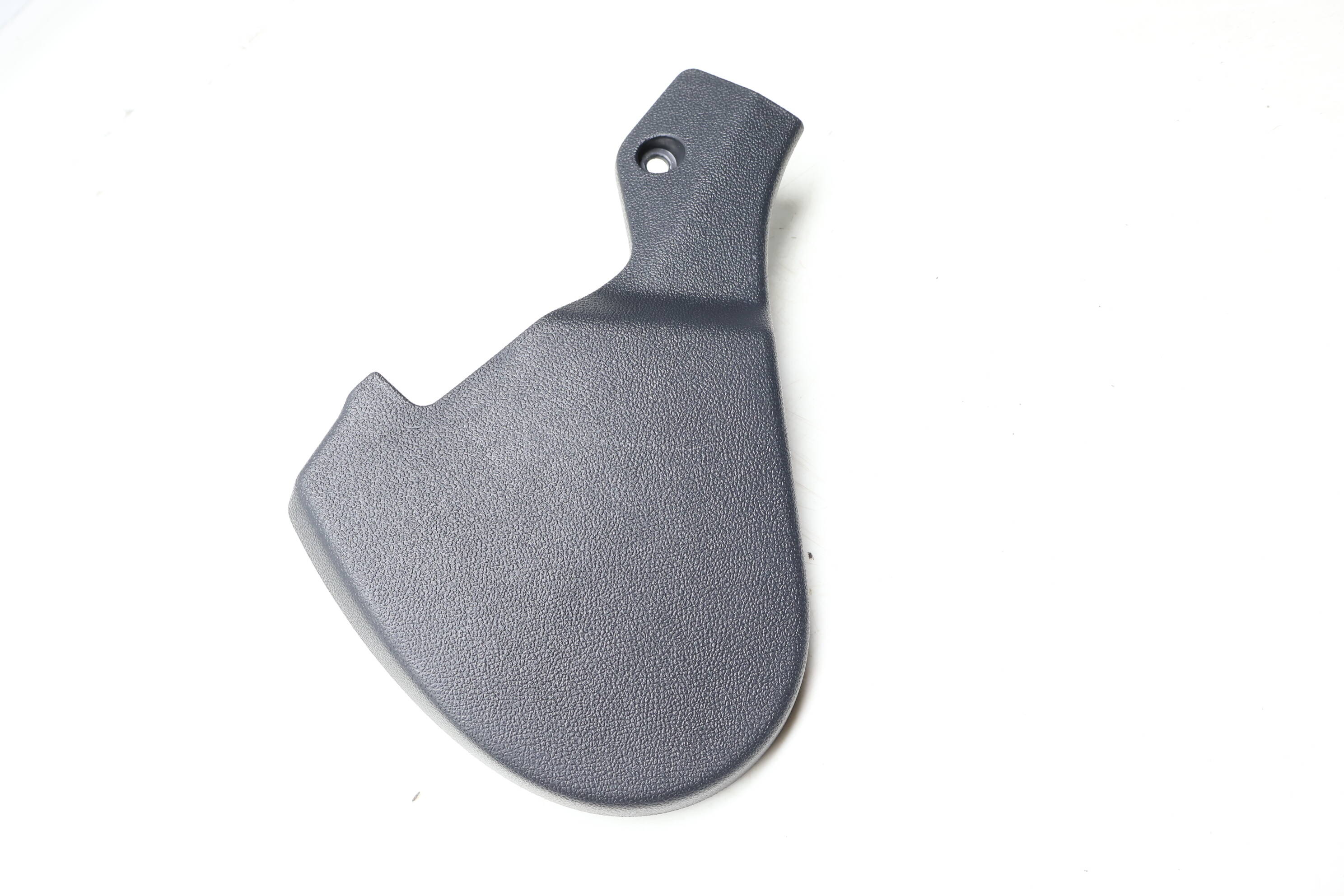 Seat Trim / Panel (Inner) 5NN881479