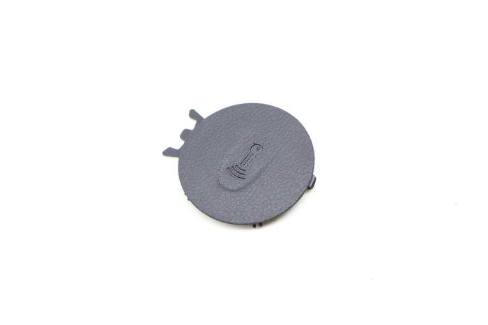 Steering Column Trim Cover / Cap 3CN905354 main product photo