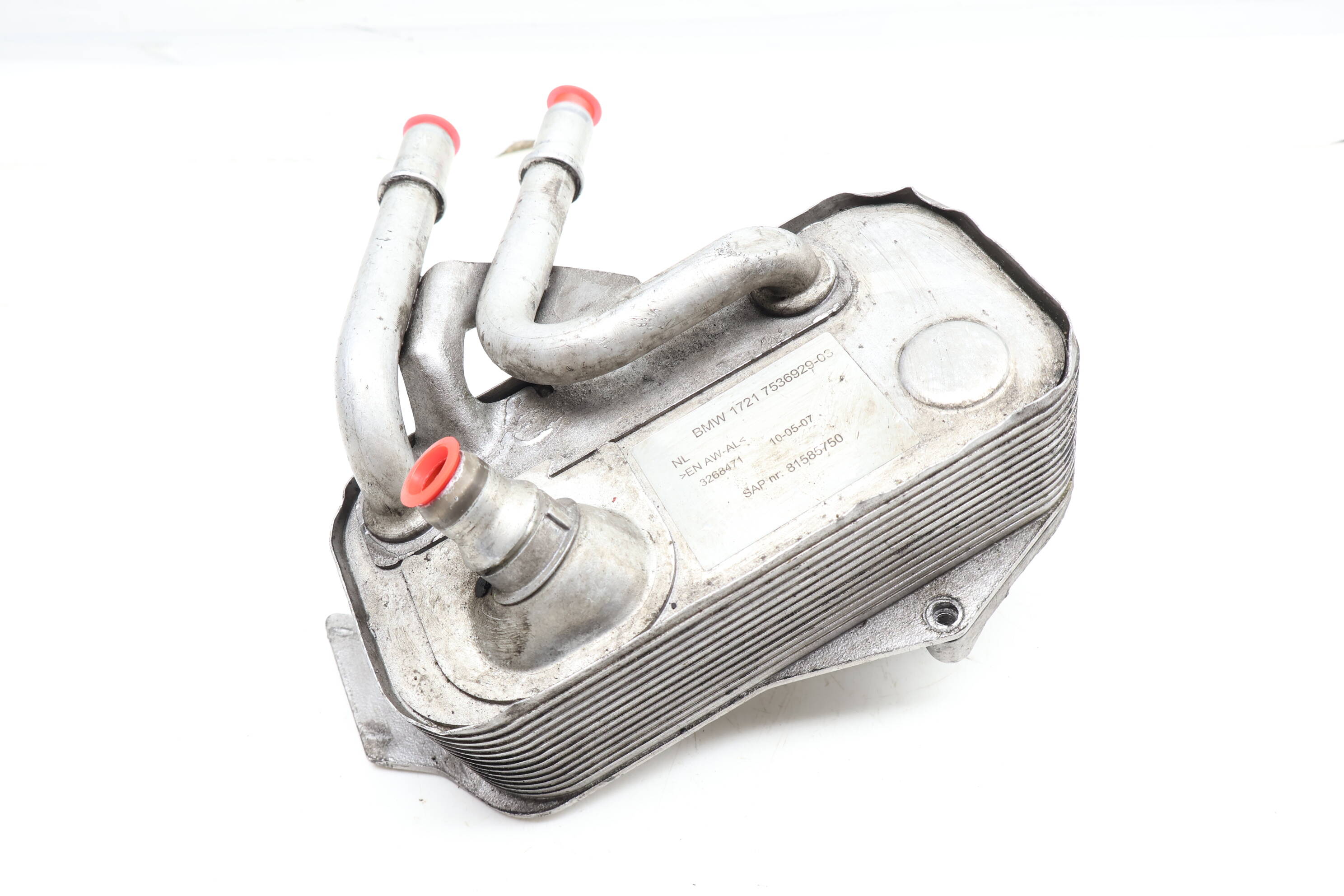 Transmission Oil Cooler / Heat Exchanger 17217536929