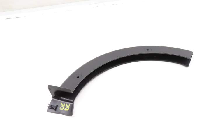 Trunk Hinge Guide / Cover 8Y5971822A main product photo