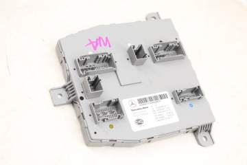 Fuse Relay Box Control Module (Sam/Srb) 2229005711