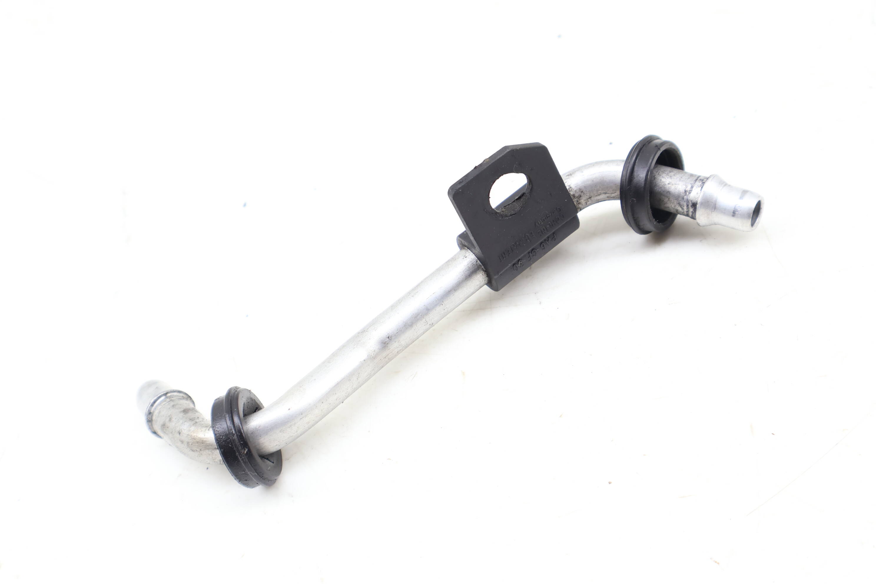 Transmission Oil Cooler Line / Pipe (Lower) 2045280524