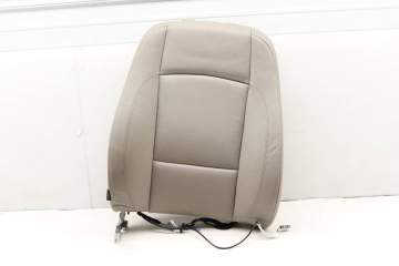 Upper Seat Backrest Cushion Assembly (Boston Leather) 52107257360
