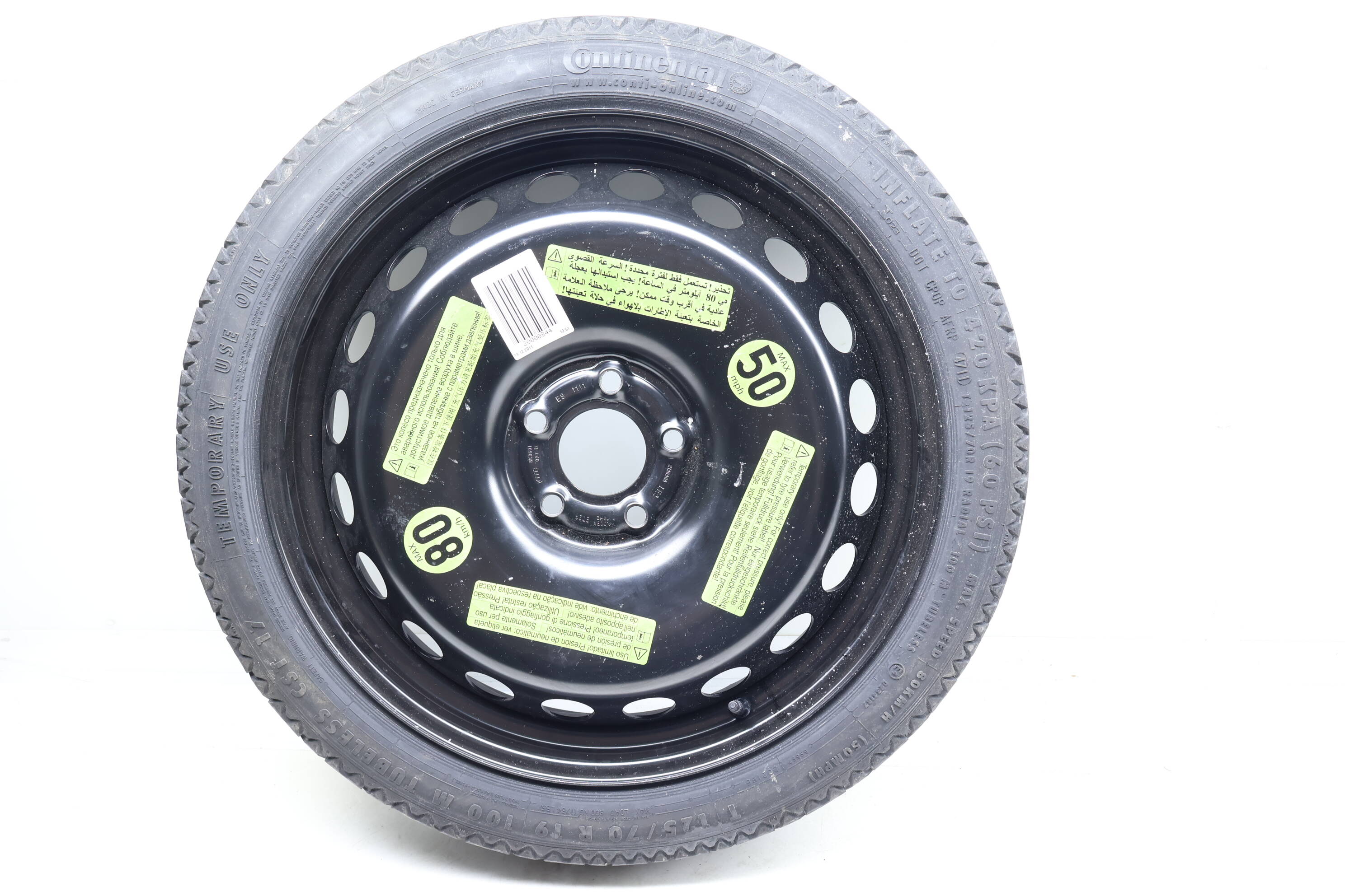 19" Inch Compact Spare / Space Saver Wheel / Rim 8K0601027D