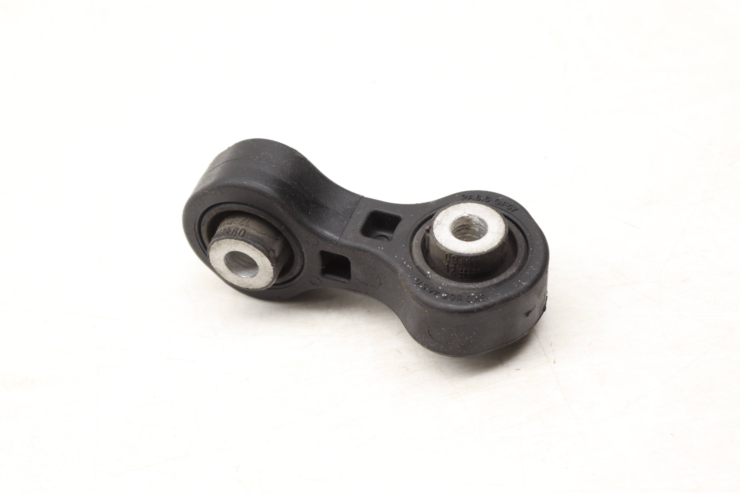 Stabilizer / Sway Bar End Link 8K0505465G