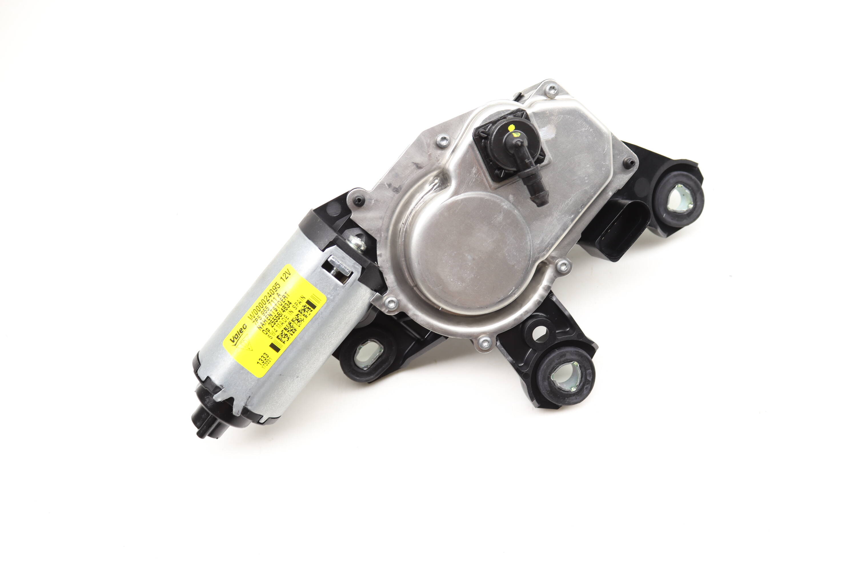 Windshield Wiper Motor 7P5955711A