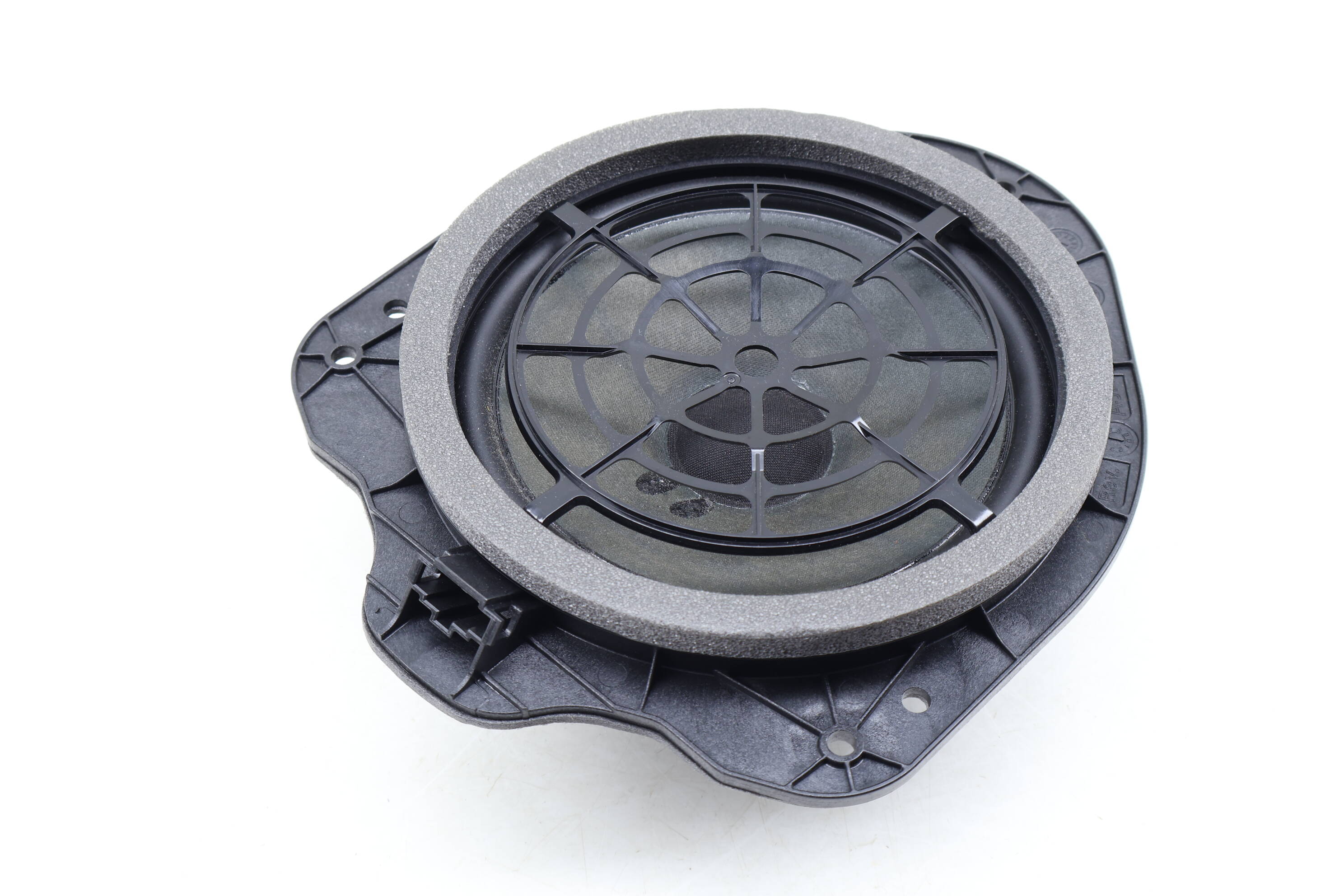 Door Speaker / Woofer 8W7035411A