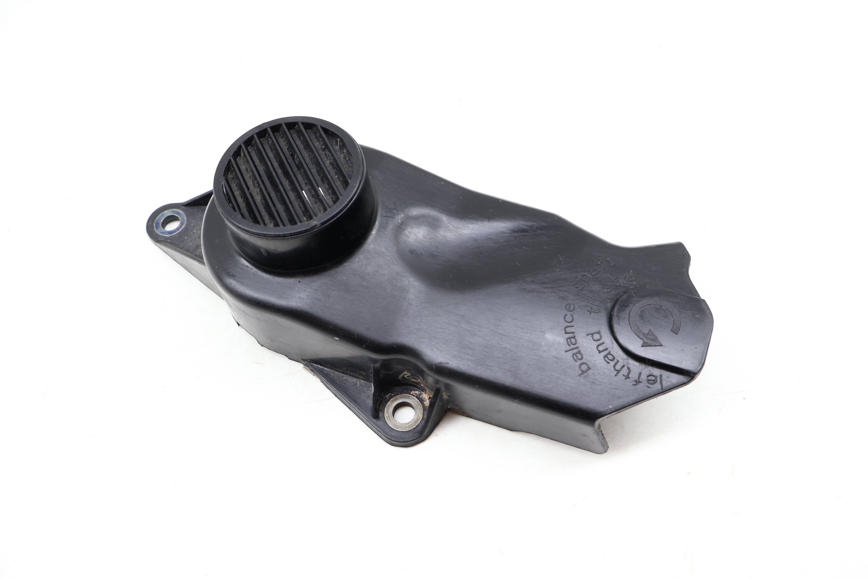 Coolant / Water Pump Belt Cover 06L109121B