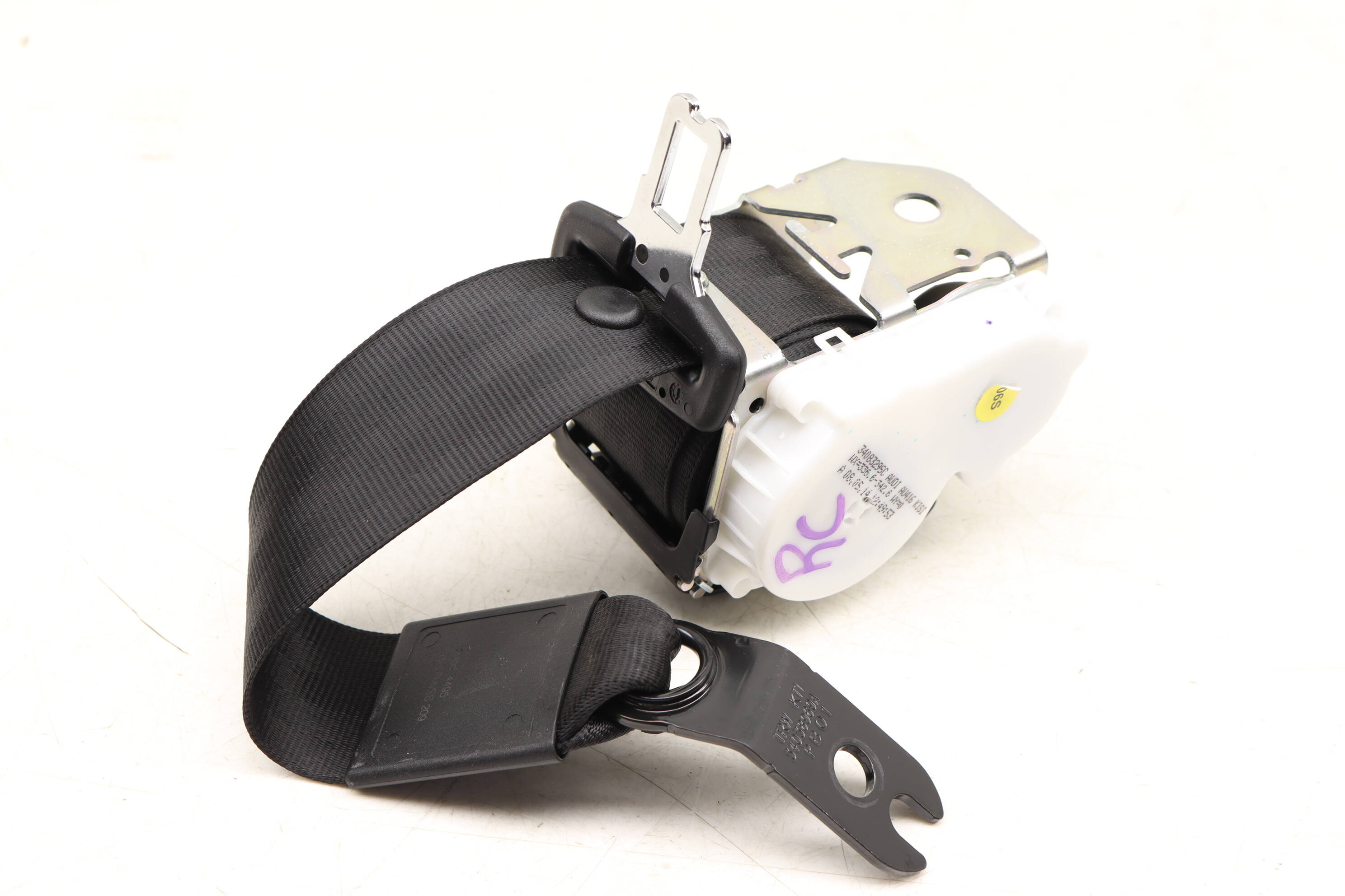 Center Seat Belt Retractor 8R0857807A