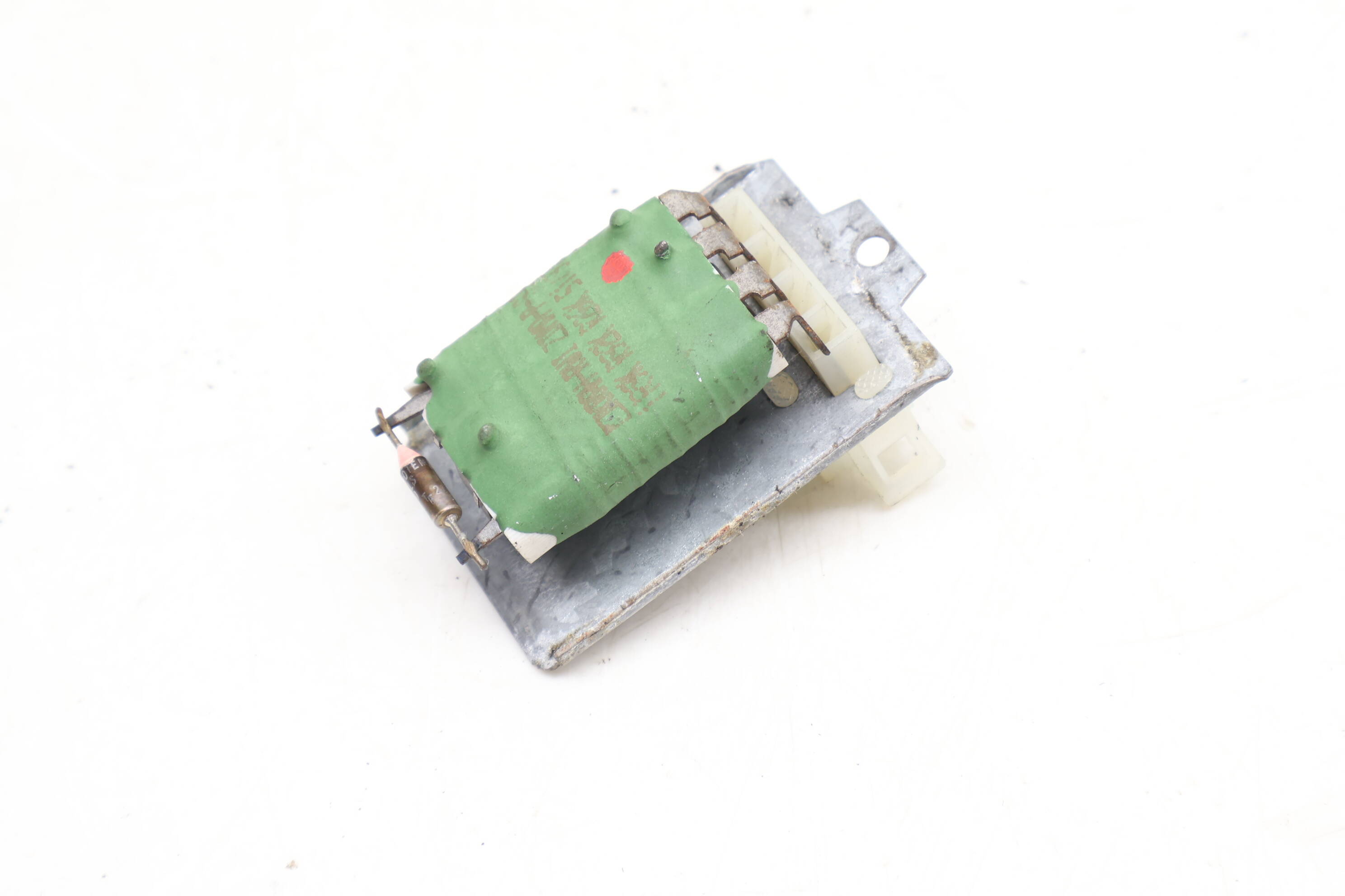 Blower Motor Resistor 701959263A