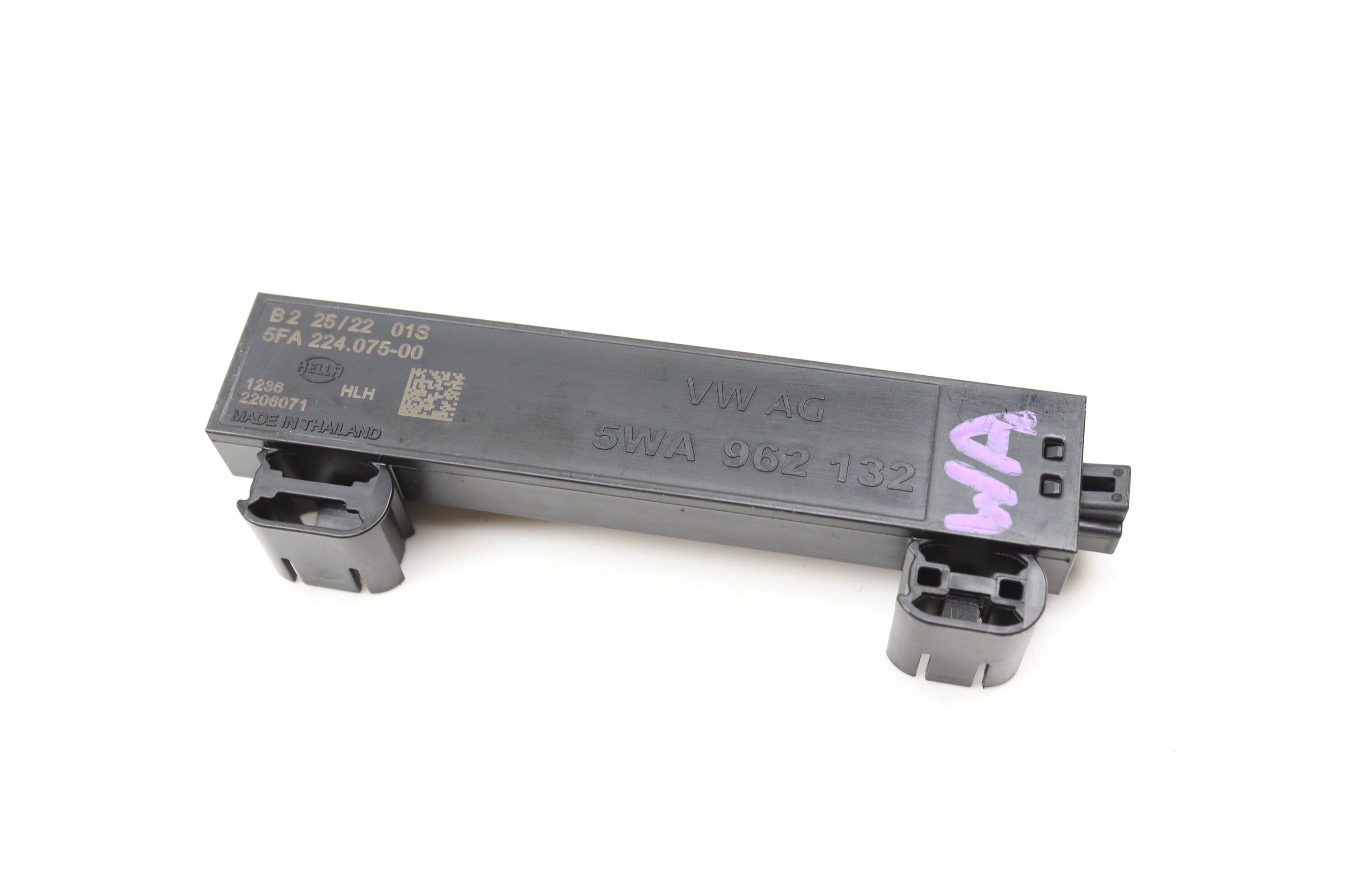 Kessy / Keyless Entry Antenna 5WA962132