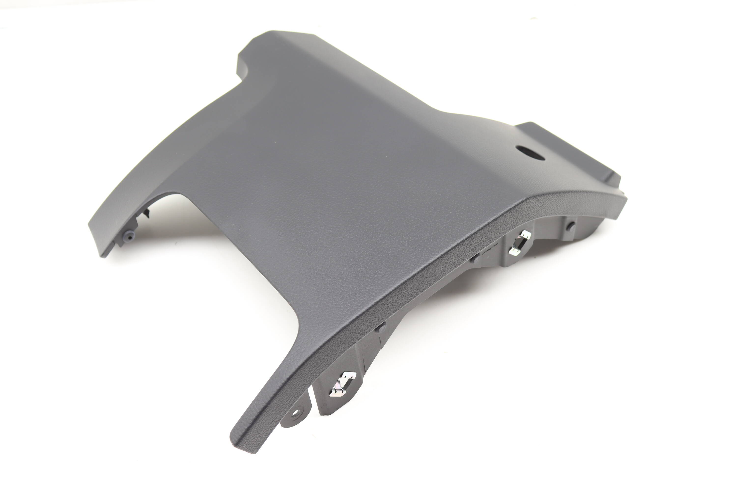 Lower Dash Cover 7P1858365B