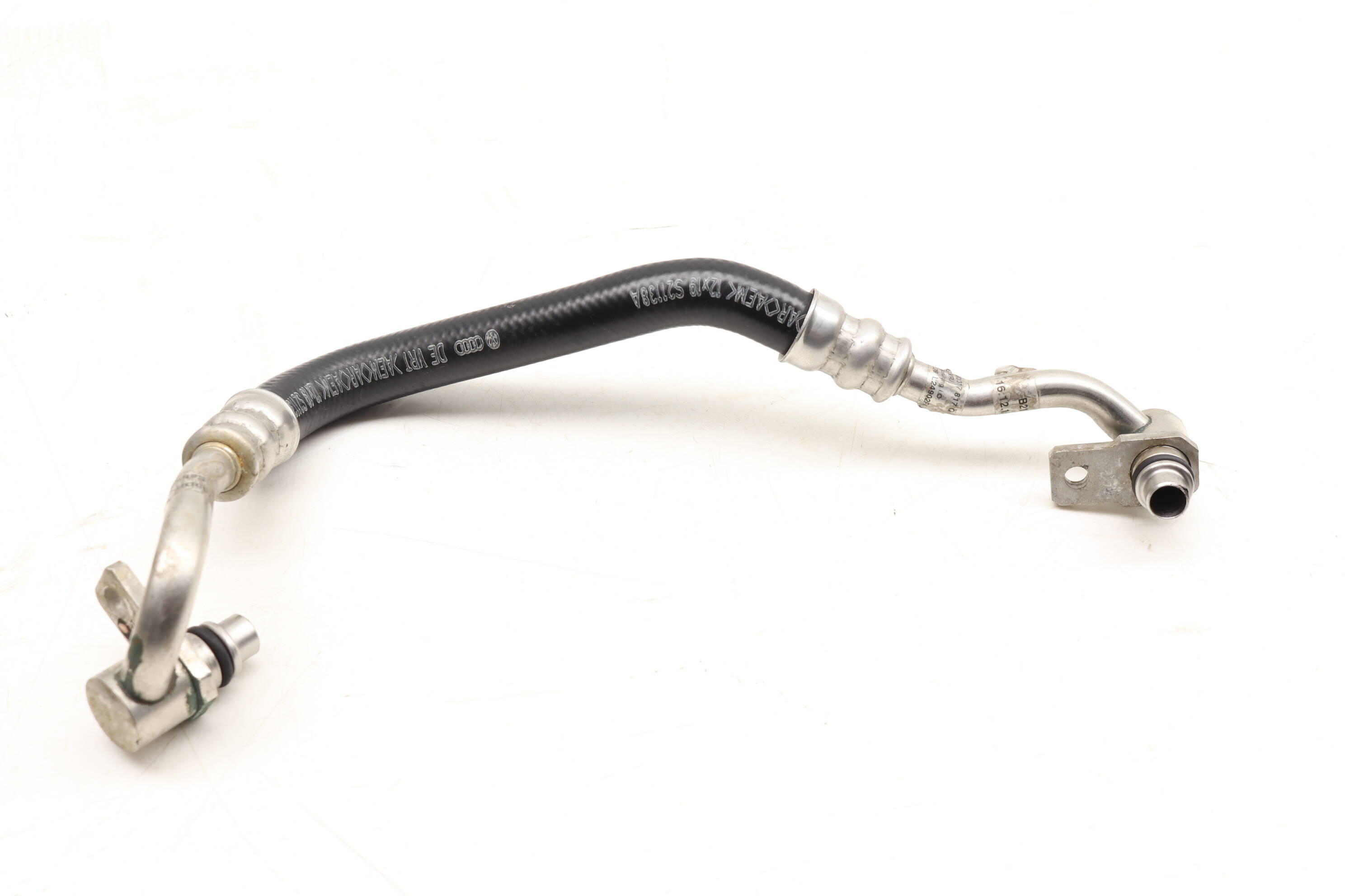 Transmission Cooler Return Line / Pipe 4G0317817Q