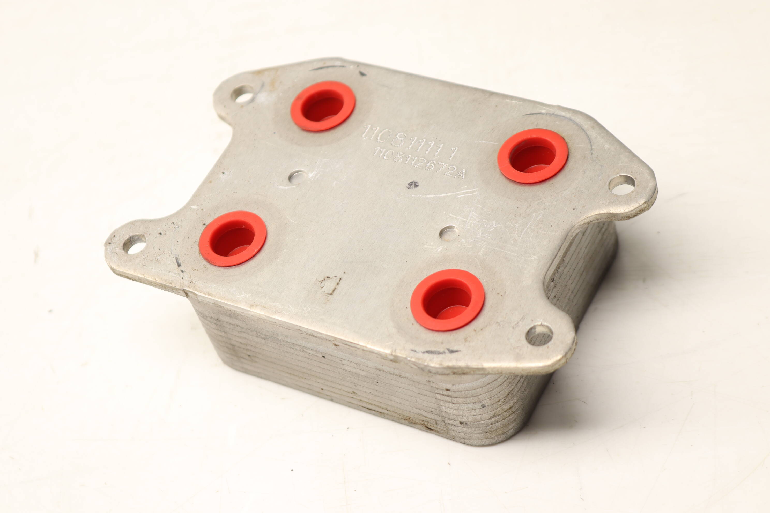 VW Engine Oil Cooler (Taos) 05E117021