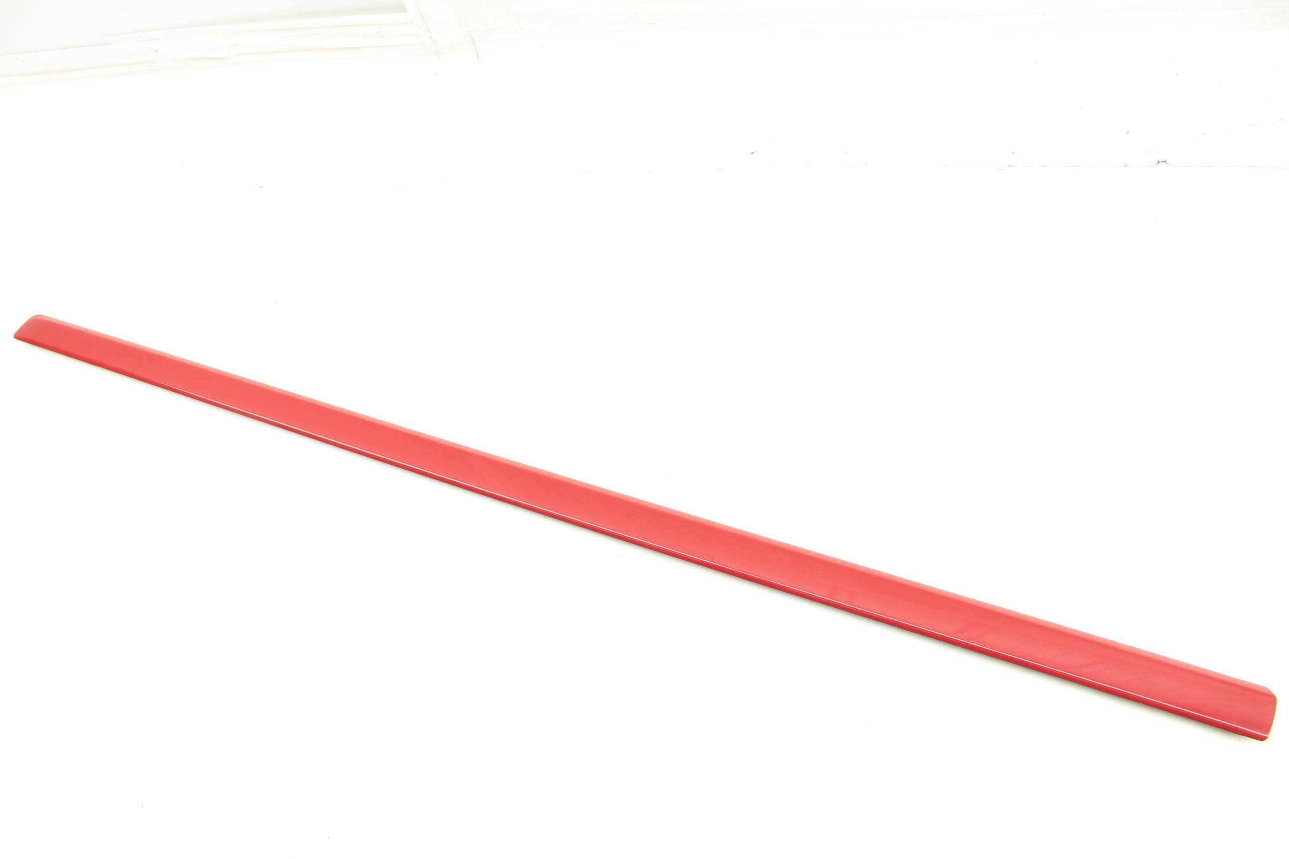 Center Door Molding / Trim 8E0853953