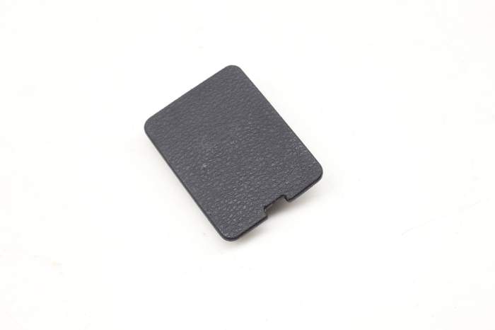 Trunk Emergency Release Cover / Cap 4M0867747 main product photo