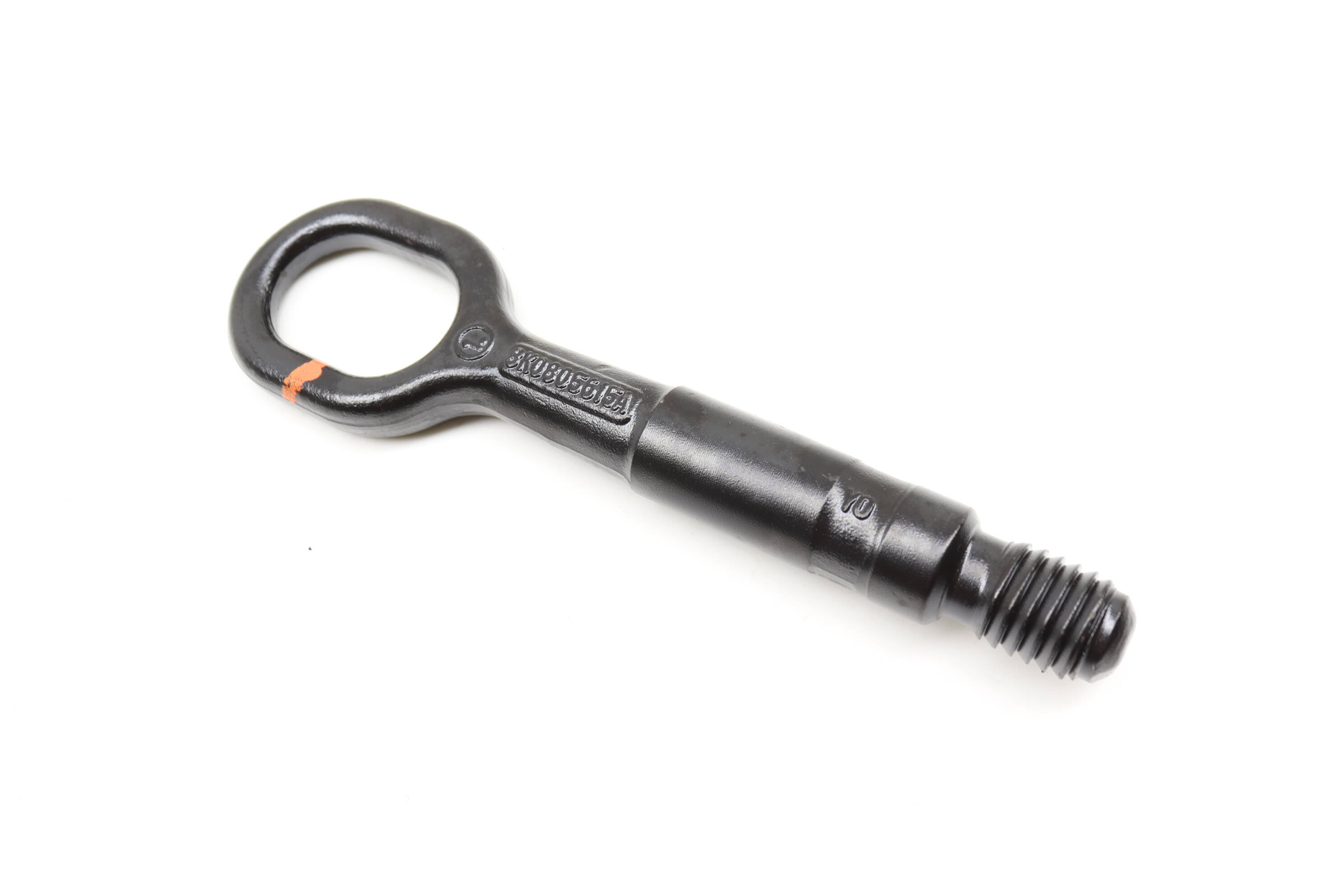 Audi Tow Hook / Towing Eye 8K0805615A