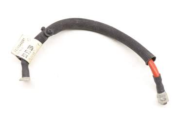 Positive (+) Battery Cable 5C0971226A