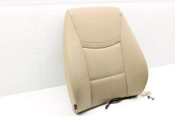 Upper Seat Backrest Cushion (Leather) 52107246804