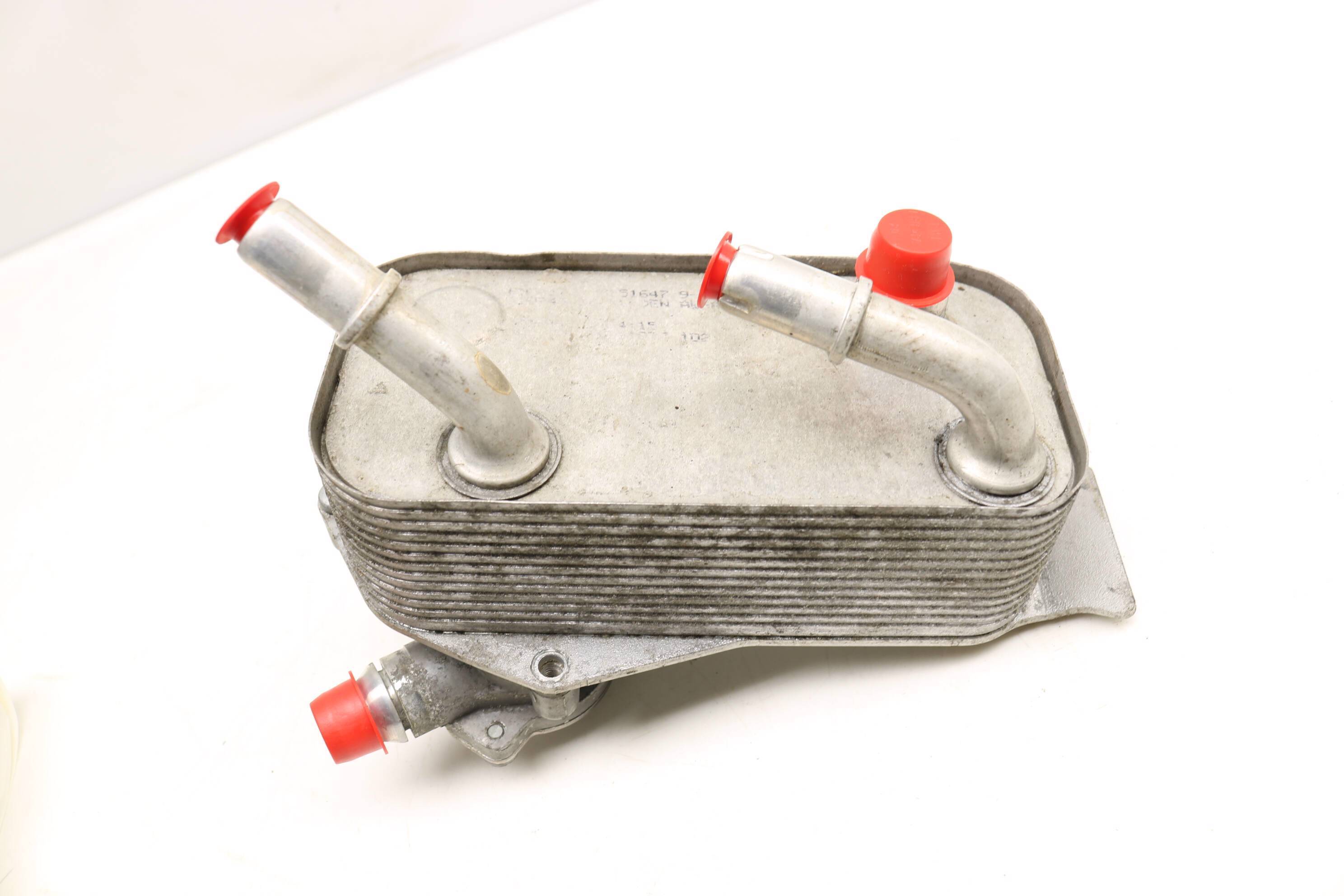 Transmission Oil Cooler 17217521064