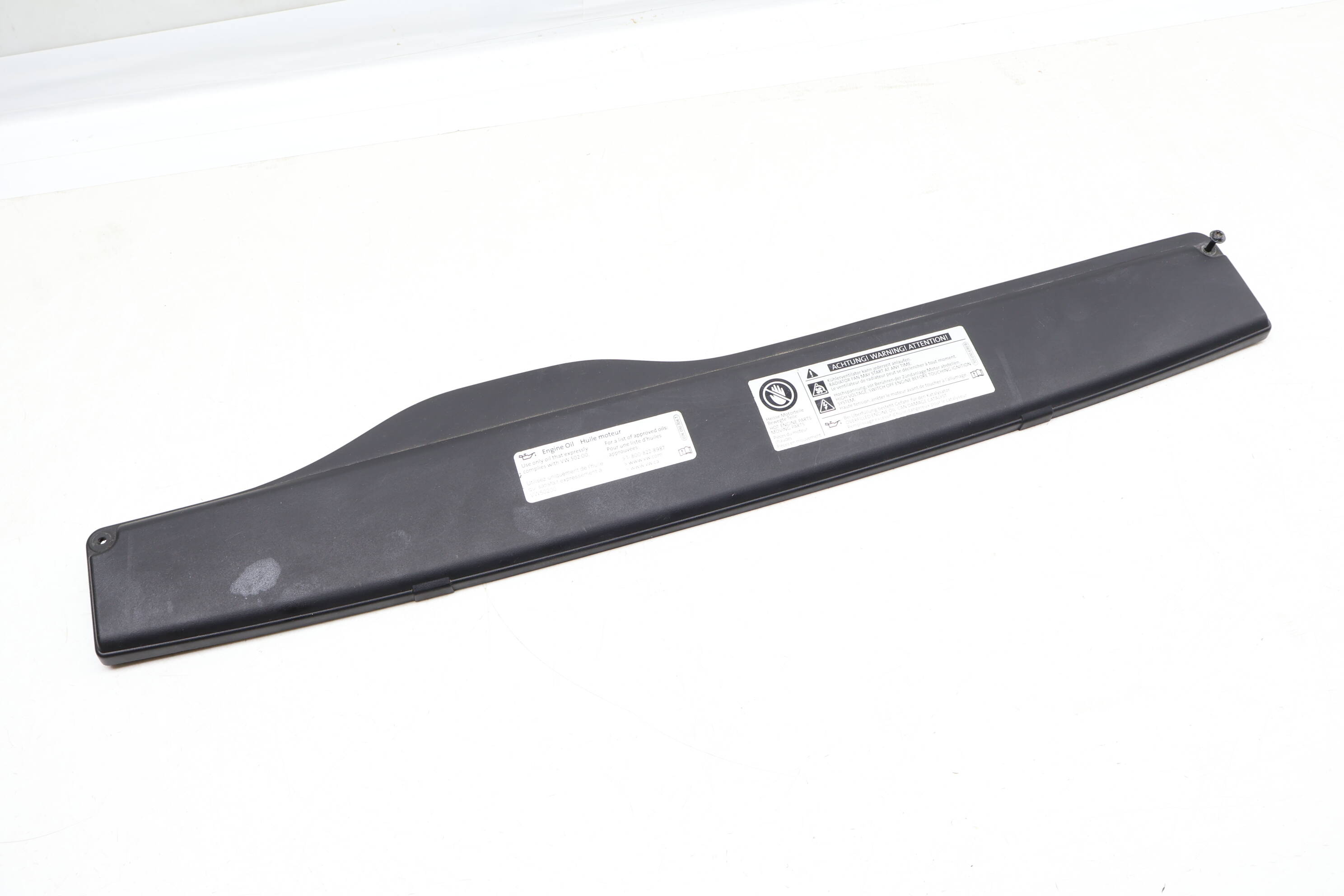 Engine Air Duct Cover 5QM129954