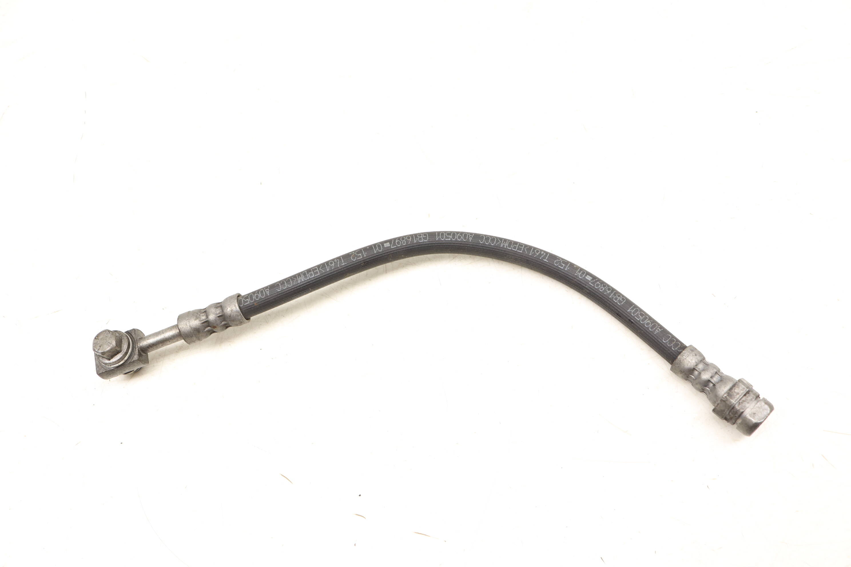 Brake Hose / Line / Pipe 8W0611775C