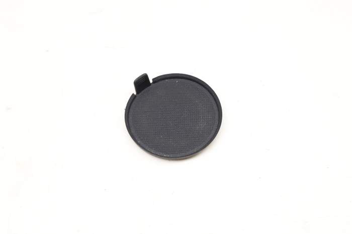 Console Cup Holder Insert 4M0862435 main product photo
