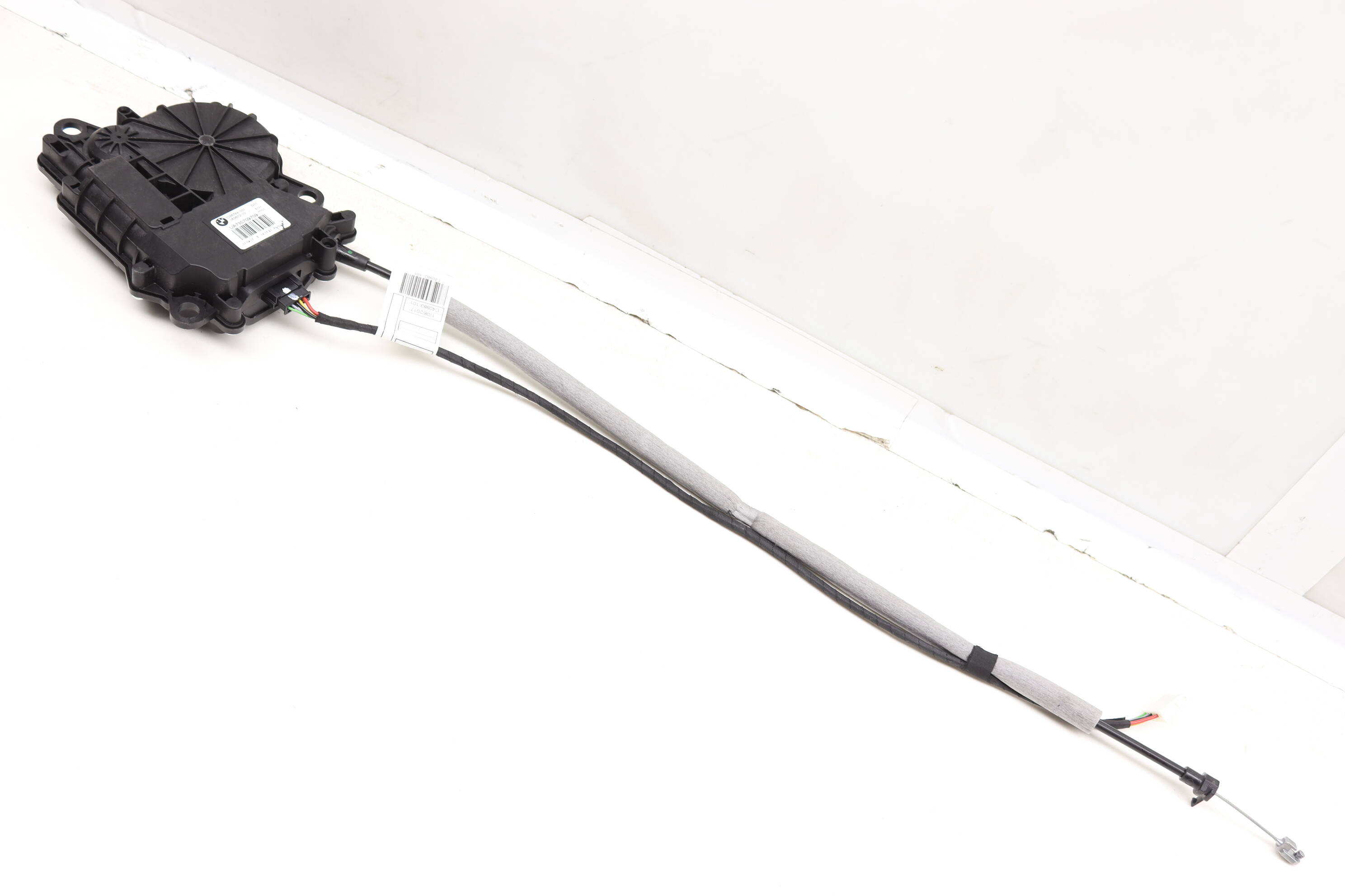 Trunk Lock Actuator 51247357097