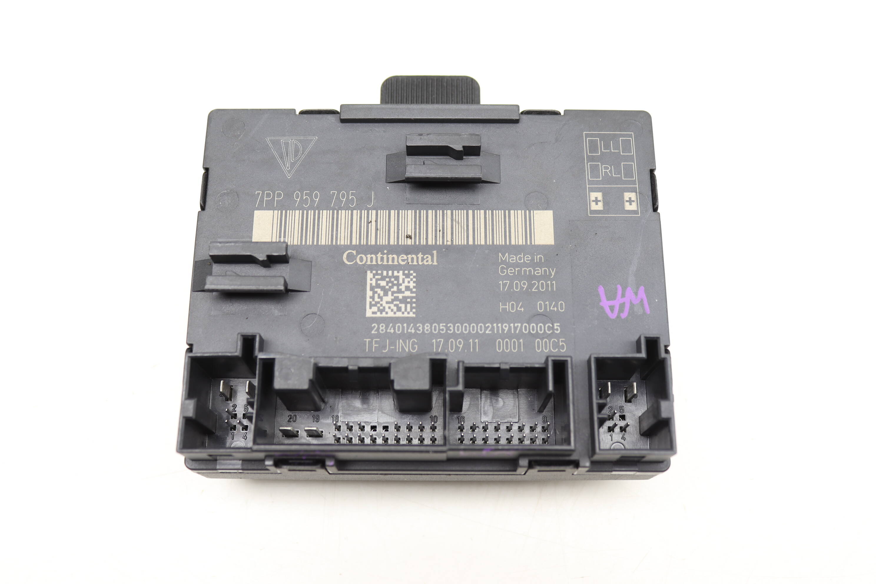 Door Control Module 7PP959795J
