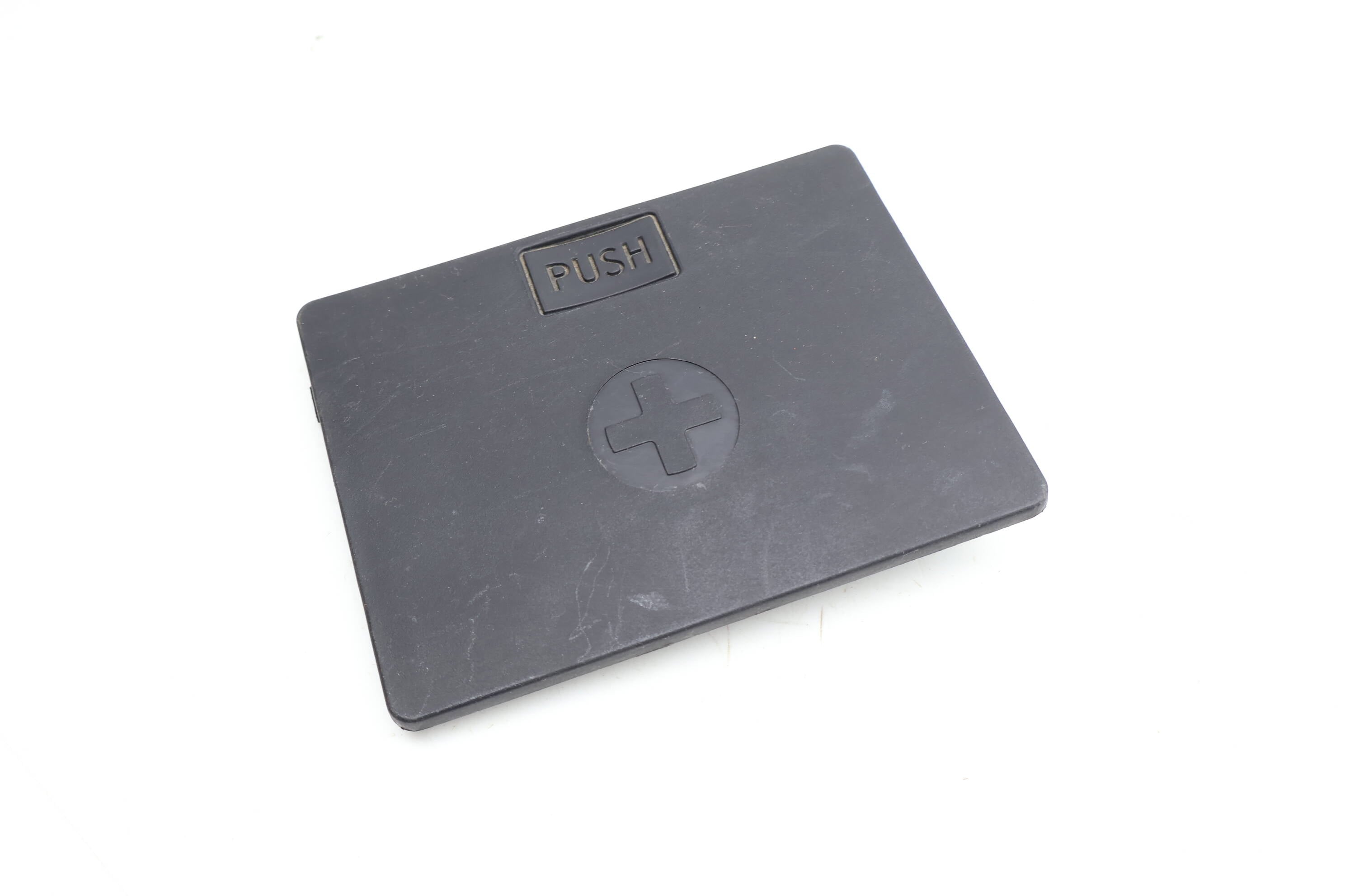 Battery Jumper Access Cover 8R1819424