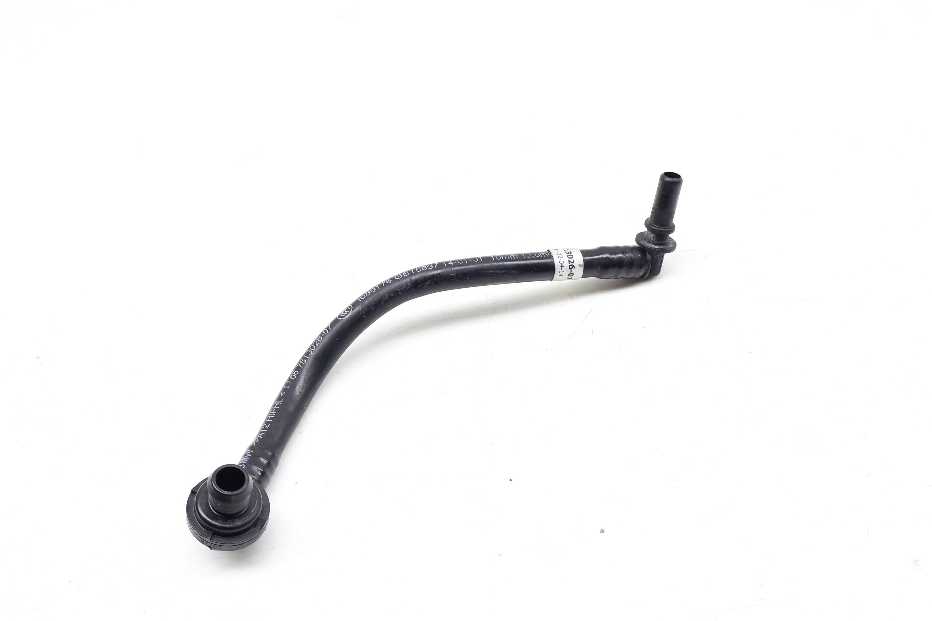 Brake Booster Vacuum Hose / Line 11667613026