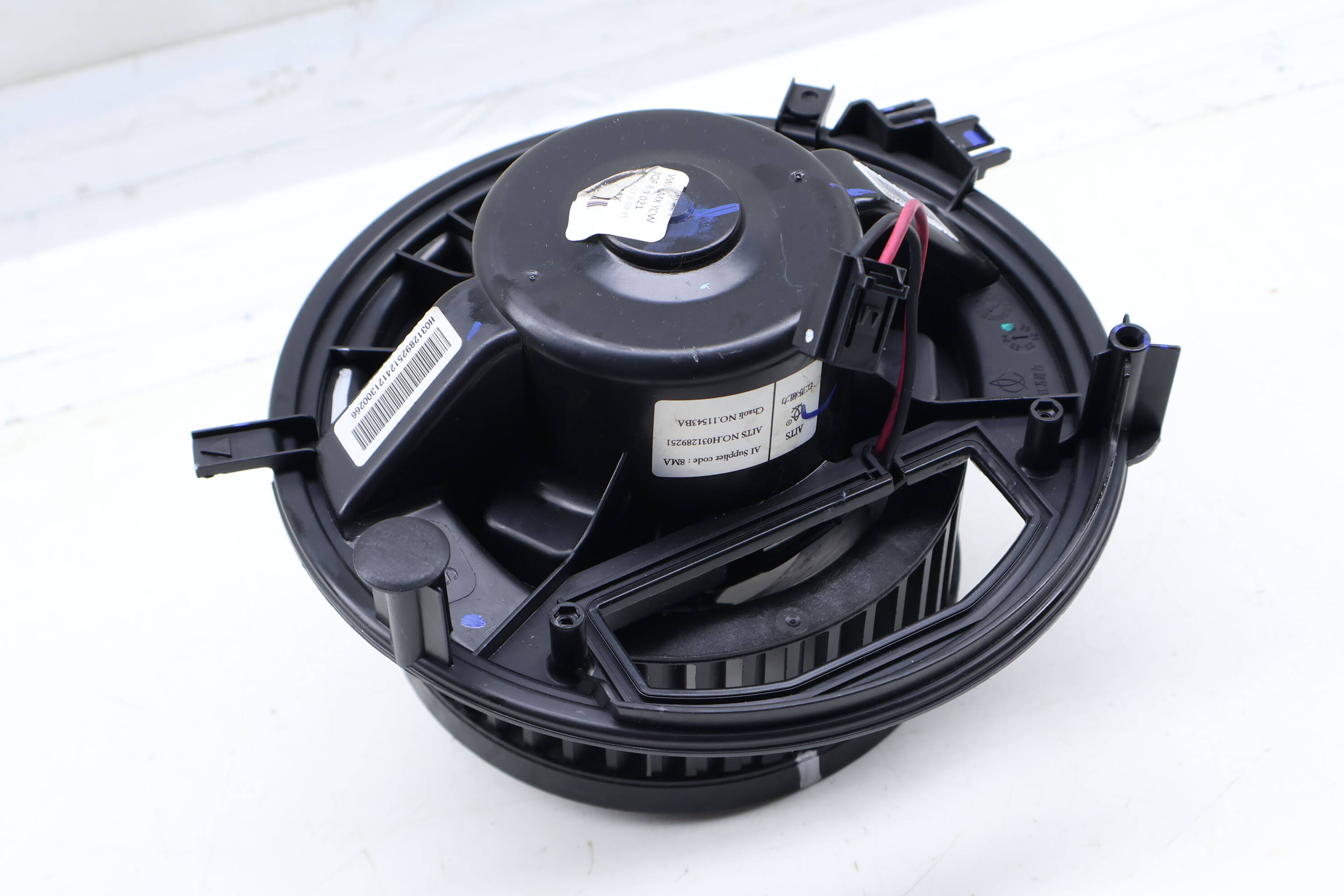 Blower Motor / Fan 3QF819021