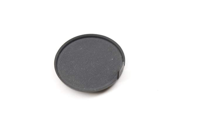 Console Cup Holder Insert 4M0862435 main product photo